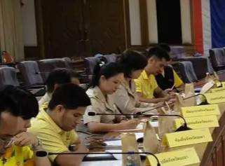 พช.ยะลา ร่วมประชุมคณะทำงานจัดนิทรรศการขับเคลื่อนการสนองงานพระราชดำริโครงการอนุรักษ์พันธุกรรมพืชอันเนื่องมาจากพระราชดำริฯ (อพ.สธ.) ของจังหวัดยะลา ครั้งที่ 2/2568