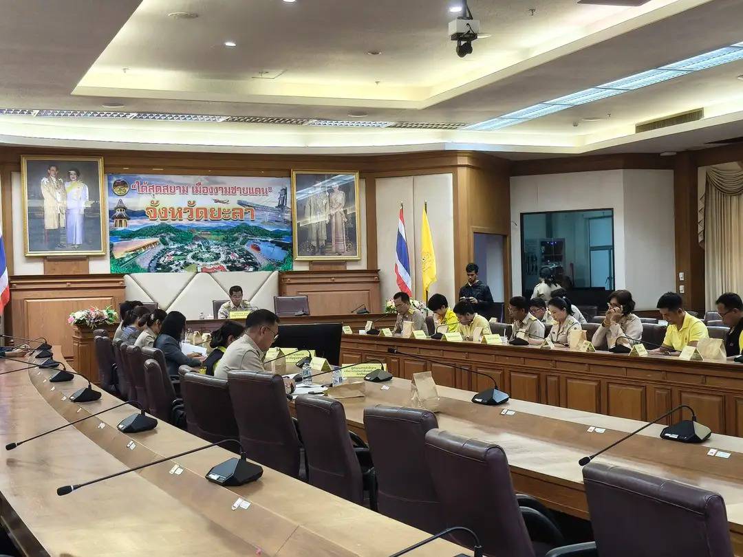 พช.ยะลา ร่วมประชุมคณะทำงานจัดนิทรรศการขับเคลื่อนการสนองงานพระราชดำริโครงการอนุรักษ์พันธุกรรมพืชอันเนื่องมาจากพระราชดำริฯ (อพ.สธ.) ของจังหวัดยะลา ครั้งที่ 2/2568