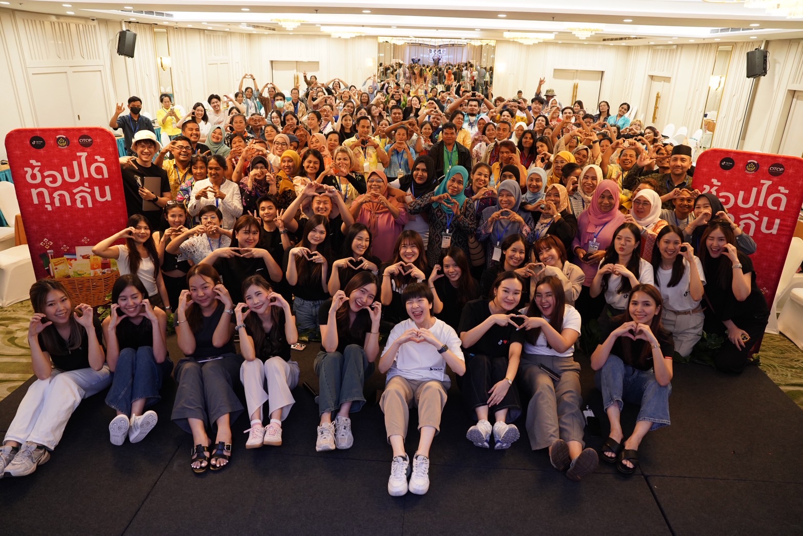 พช. ยะลา นำผู้ประกอบการ OTOP จังหวัดยะลา ปลุก Passion ผู้ประกอบการ สานสัมพันธ์ TikTok เดินหน้า upskill การตลาดออนไลน์สู่การเป็นนักขายมืออาชีพ