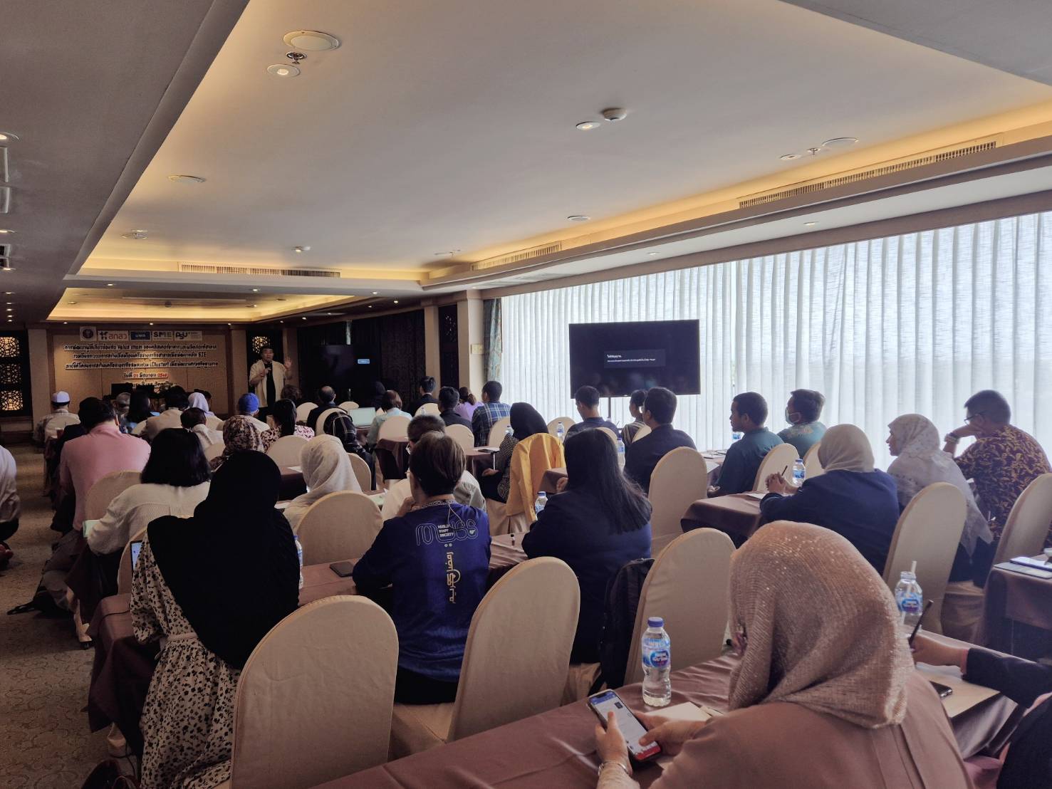 พช.ยะลายะลา ร่วมประชุมพัฒนาผู้เกี่ยวข้องกับ Value Chain ของคลัสเตอร์อาหารและผลิตภัณฑ์ฮาลาลเพื่อการส่งออก