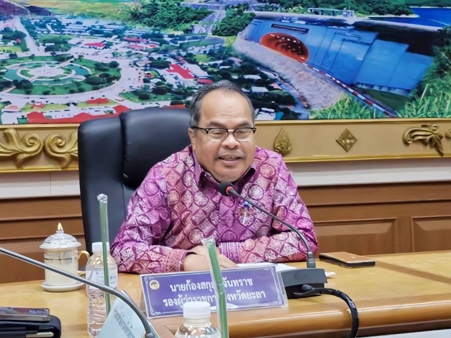 พช.ยะลา ร่วมประชุมพิจารณาคัดเลือกพ่อตัวอย่างแห่งชาติจังหวัดยะลา ปี 2568