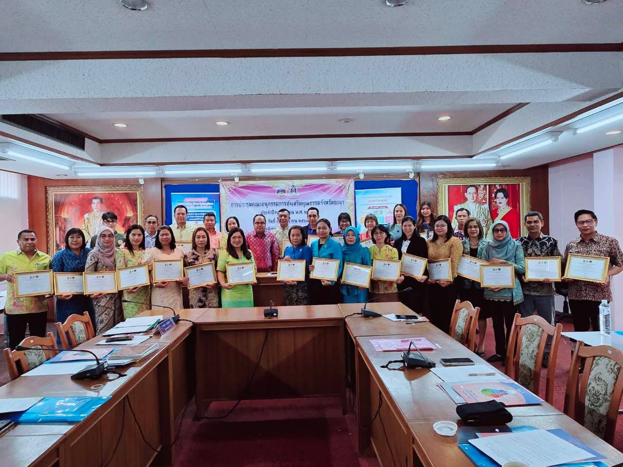พช.ยะลา  ร่วมประชุมขับเคลื่อนการดำเนินงานส่งเสริมคุณธรรมจังหวัดยะลา และรับมอบเกียรติบัตร องค์กรคุณธรรมต้นแบบ  ประจำปีงบประมาณ พ.ศ. 2567