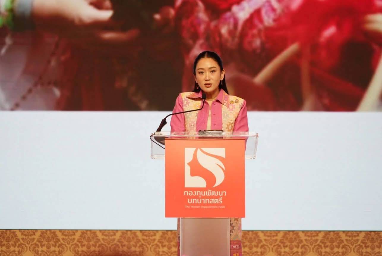 พลังสตรีเพื่อการพัฒนา”  รองผู้ว่าฯ ยะลานำทัพสตรีเสริมสร้างโอกาส สร้างอนาคตที่ยั่งยืน