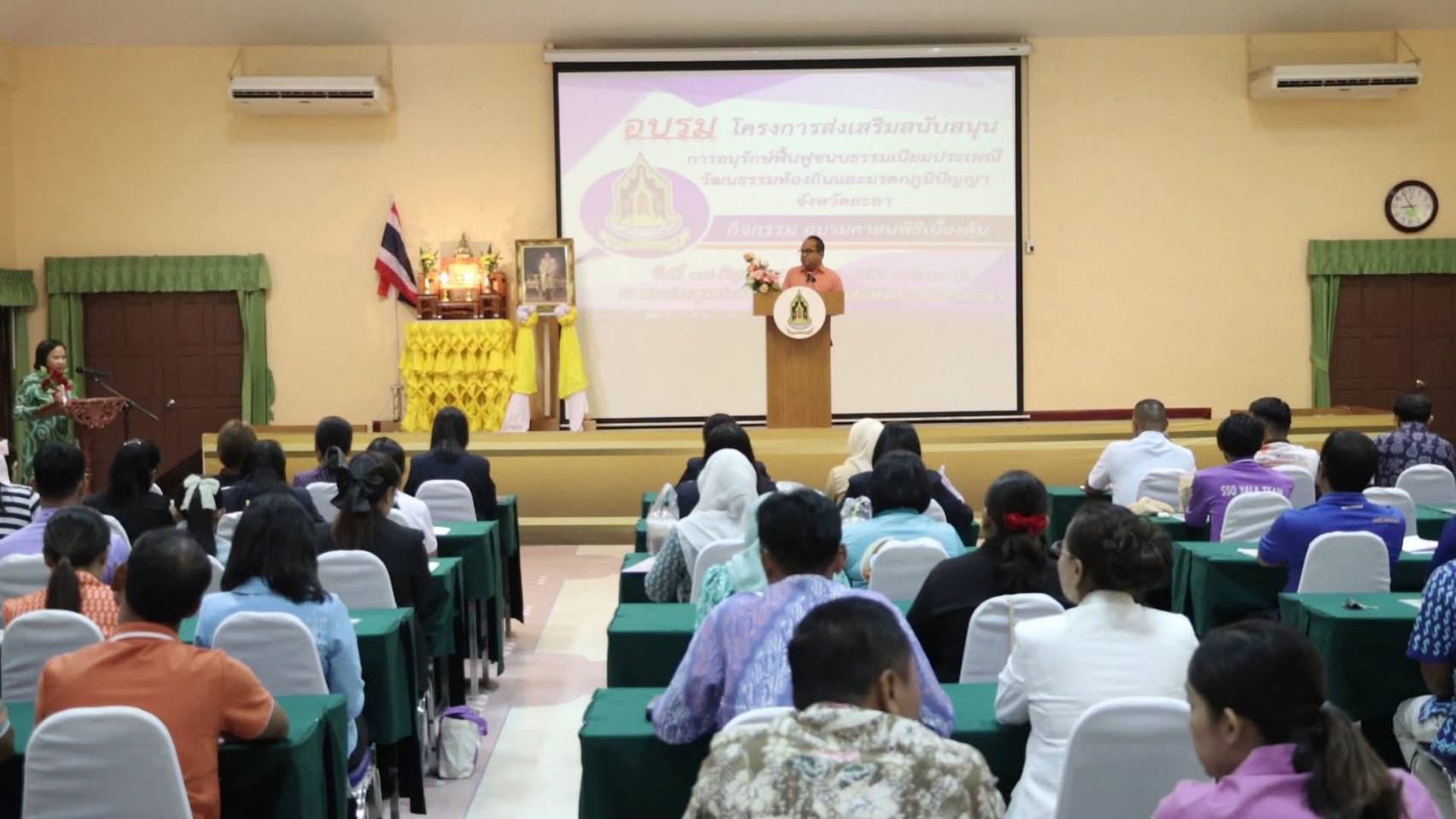 พช.ยะลา ร่วมโครงการส่งเสริมสนับสนุนการอนุรักษ์ฟื้นฟูขนบธรรมเนียมประเพณีวัฒนธรรมท้องถิ่นและมรดกภูมิปัญญาจังหวัดยะลา:กิจกรรมอบรมศาสนพิธีเบื้องต้น