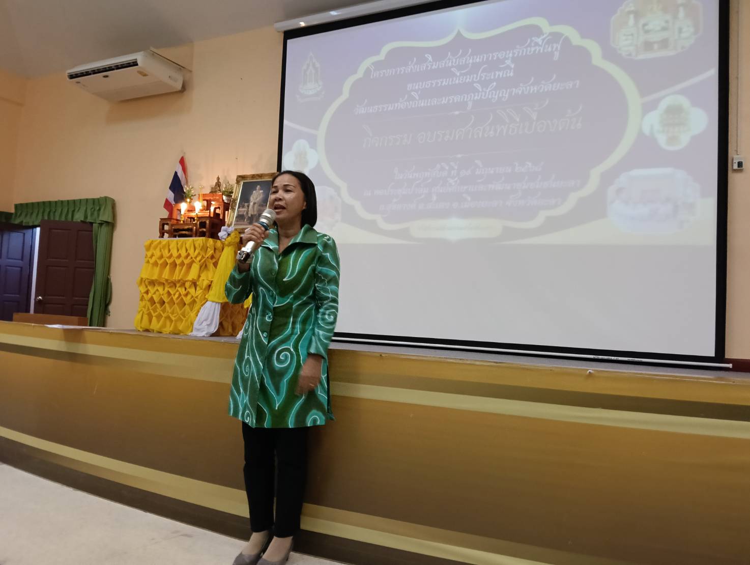 พช.ยะลา ร่วมโครงการส่งเสริมสนับสนุนการอนุรักษ์ฟื้นฟูขนบธรรมเนียมประเพณีวัฒนธรรมท้องถิ่นและมรดกภูมิปัญญาจังหวัดยะลา:กิจกรรมอบรมศาสนพิธีเบื้องต้น