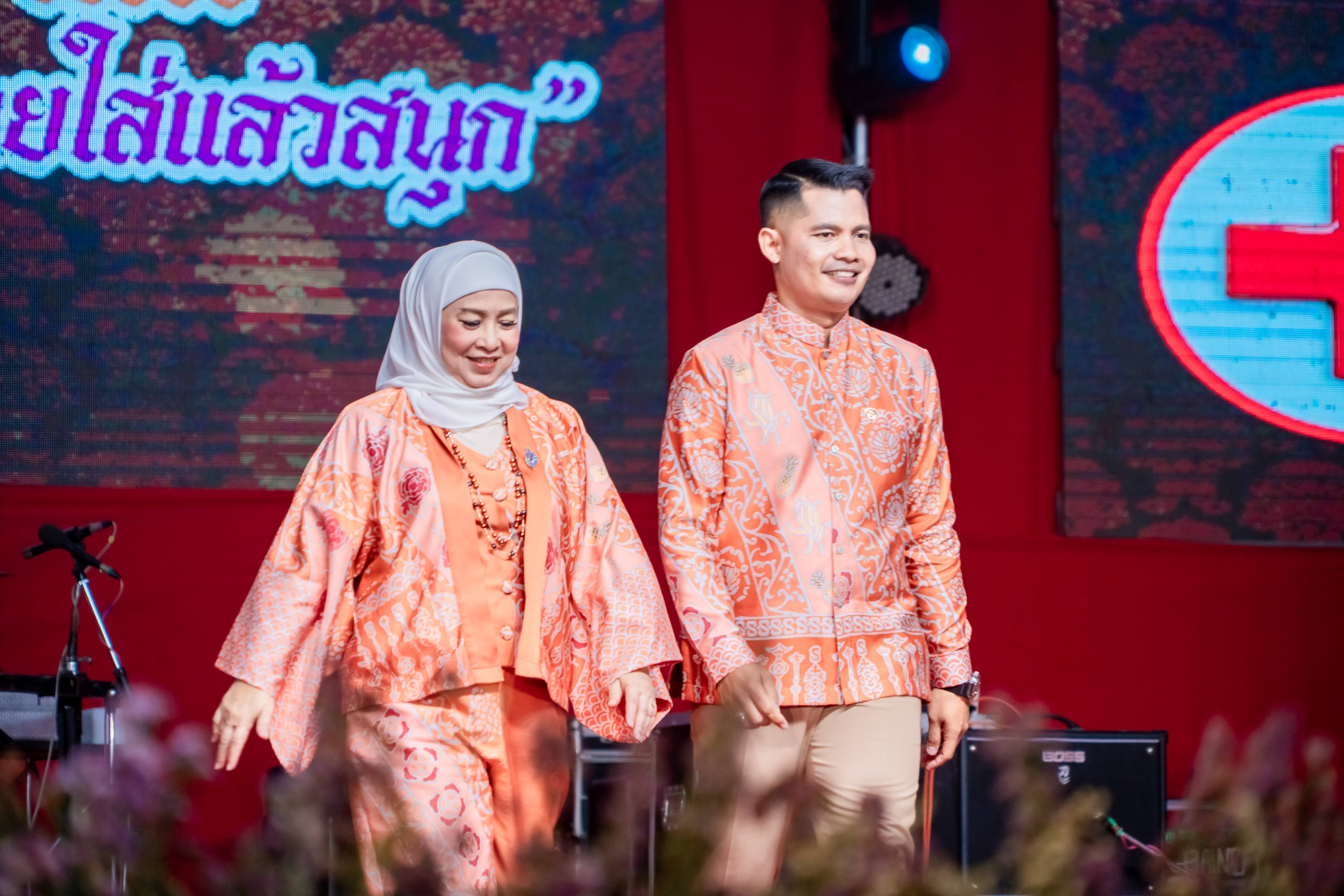 “เสน่ห์ผ้ายะลา ตระการตา ผ้าไทยใส่แล้วสนุก” จังหวัดยะลา จัดกิจกรรมเดินแบบการกุศล “ผ้าไทยใส่ให้สนุก จังหวัดยะลา”  ปี 2568