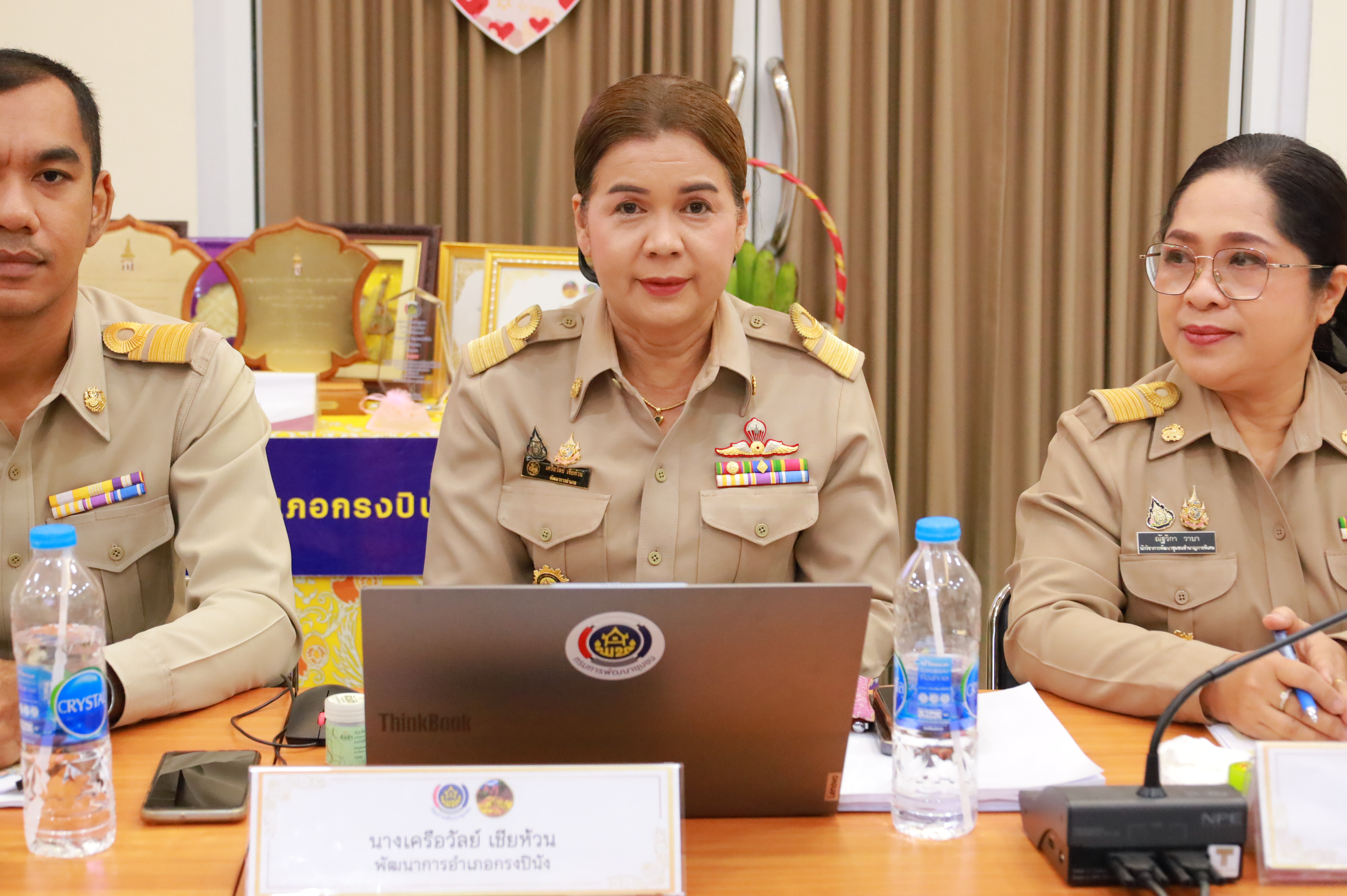 พช.ยะลา ร่วมต้อนรับผู้ตรวจราชการกรมการพัฒนาชุมชน ปฏิบัติหน้าที่ผู้อำนวยการศูนย์ศึกษาและพัฒนาชุมชนยะลา ลงพื้นที่คัดเลือกข้าราชการ ลูกจ้างประจำ และพนักงานราชการดีเด่นกรมการพัฒนาชุมชน ประจำปี 2568