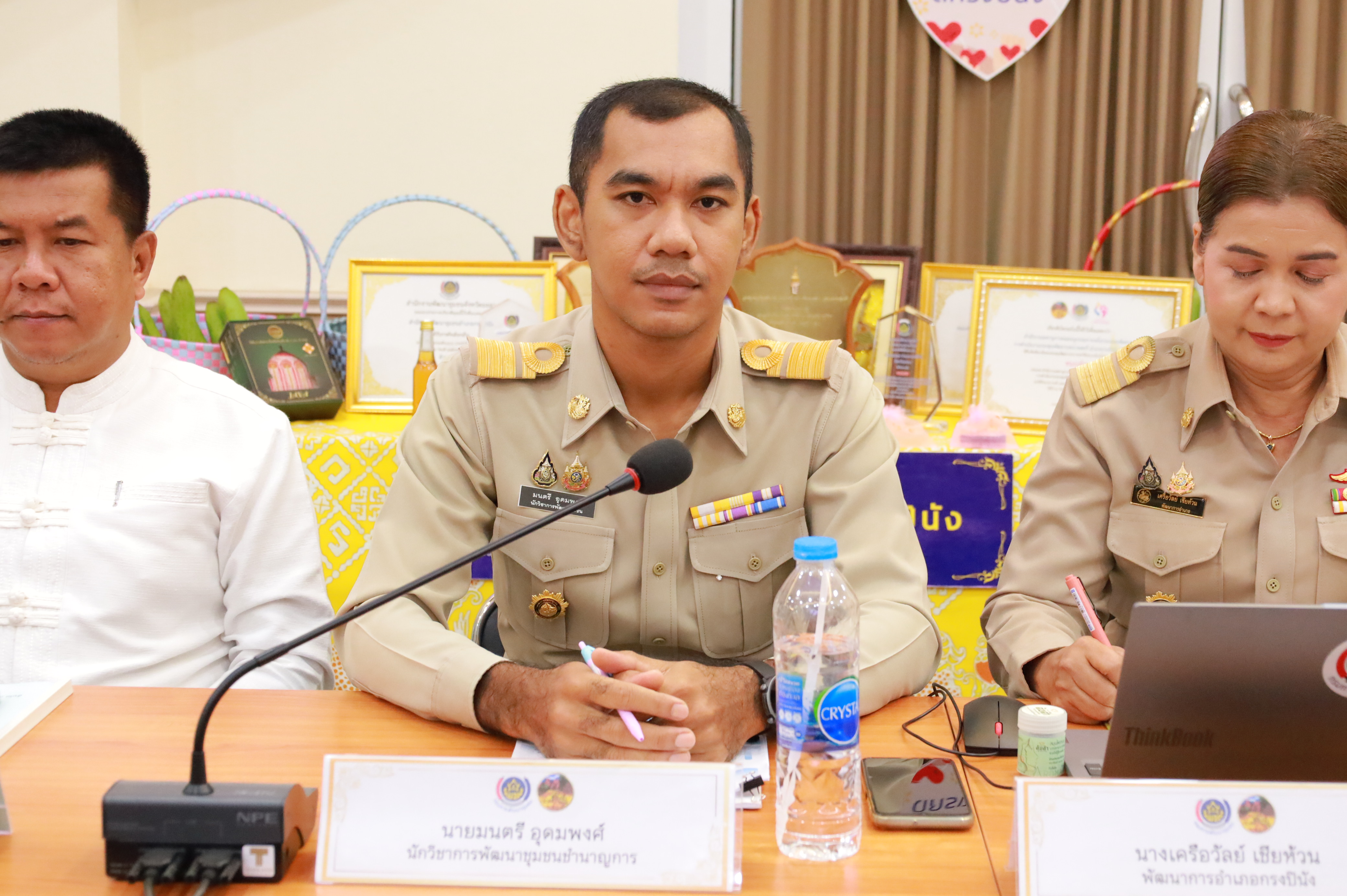 พช.ยะลา ร่วมต้อนรับผู้ตรวจราชการกรมการพัฒนาชุมชน ปฏิบัติหน้าที่ผู้อำนวยการศูนย์ศึกษาและพัฒนาชุมชนยะลา ลงพื้นที่คัดเลือกข้าราชการ ลูกจ้างประจำ และพนักงานราชการดีเด่นกรมการพัฒนาชุมชน ประจำปี 2568