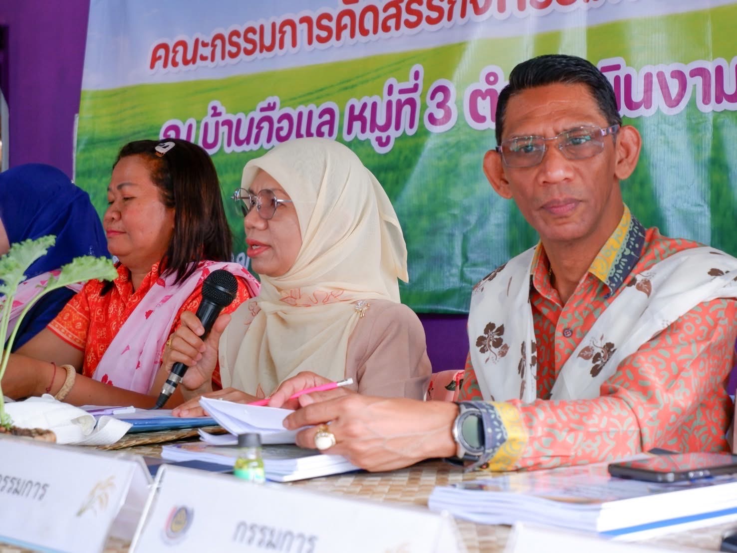 พช.ยะลา ร่วมประเมินการคัดสรรกิจกรรมพัฒนาชุมชนดีเด่น ประจำปี 2568