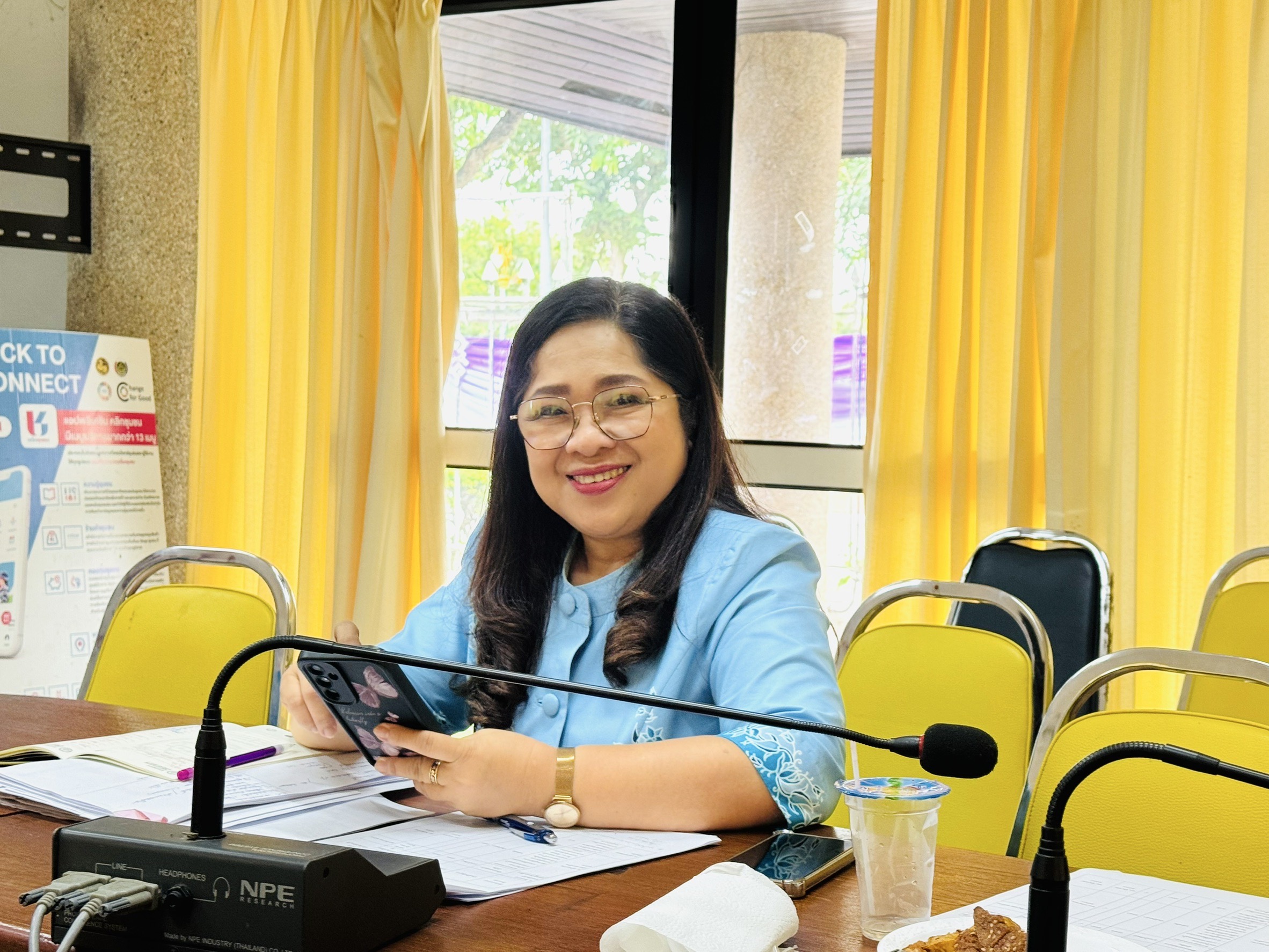 พช.ยะลา ประชุมคณะกรรมการคัดเลือกผู้นำการเปลี่ยนแปลงส่งเสริมการใช้ประโยชน์จากแผนพัฒนาตำบลในพื้นที่ตำบลเข้มแข็งตามหลักปรัชญาของเศรษฐกิจพอเพียงที่มีผลงานดีเด่น ระดับจังหวัด ประจำปี 2568