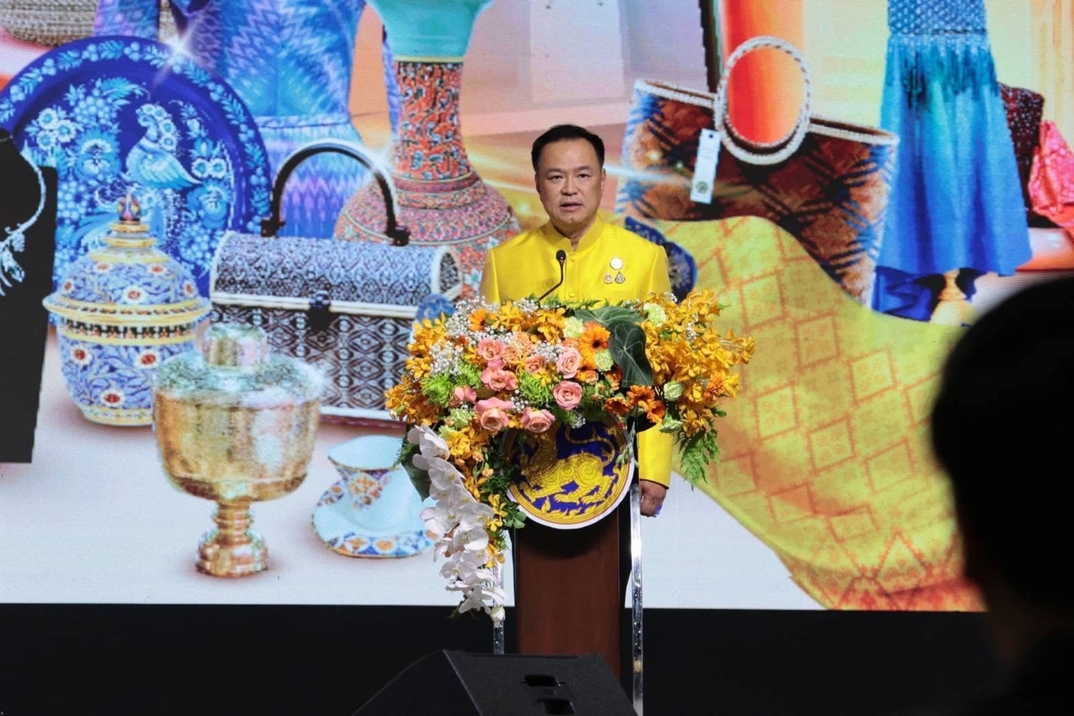 จังหวัดยะลา ร่วมพิธีเปิดงาน OTOP 2025 พร้อมเยี่ยมให้กำลังใจผู้ประกอบการในงาน OTOP Midyear 2025