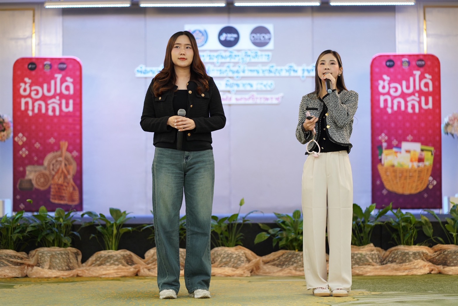 พช. ยะลา นำผู้ประกอบการ OTOP จังหวัดยะลา ปลุก Passion ผู้ประกอบการ สานสัมพันธ์ TikTok เดินหน้า upskill การตลาดออนไลน์สู่การเป็นนักขายมืออาชีพ