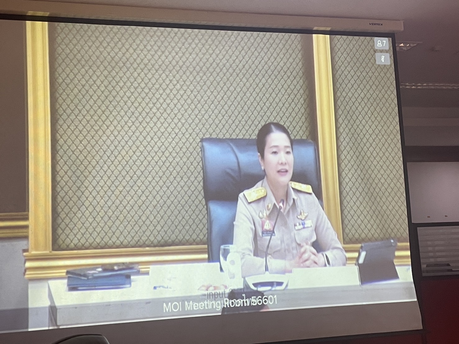 พช.ยะลา ร่วมประชุมขับเคลื่อนและติดตามนโยบายของรัฐบาล และภารกิจสำคัญของกระทรวงมหาดไทย 