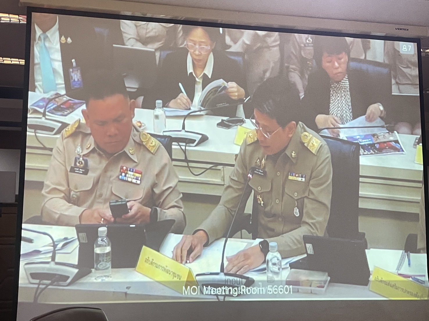 พช.ยะลา ร่วมประชุมขับเคลื่อนและติดตามนโยบายของรัฐบาล และภารกิจสำคัญของกระทรวงมหาดไทย 
