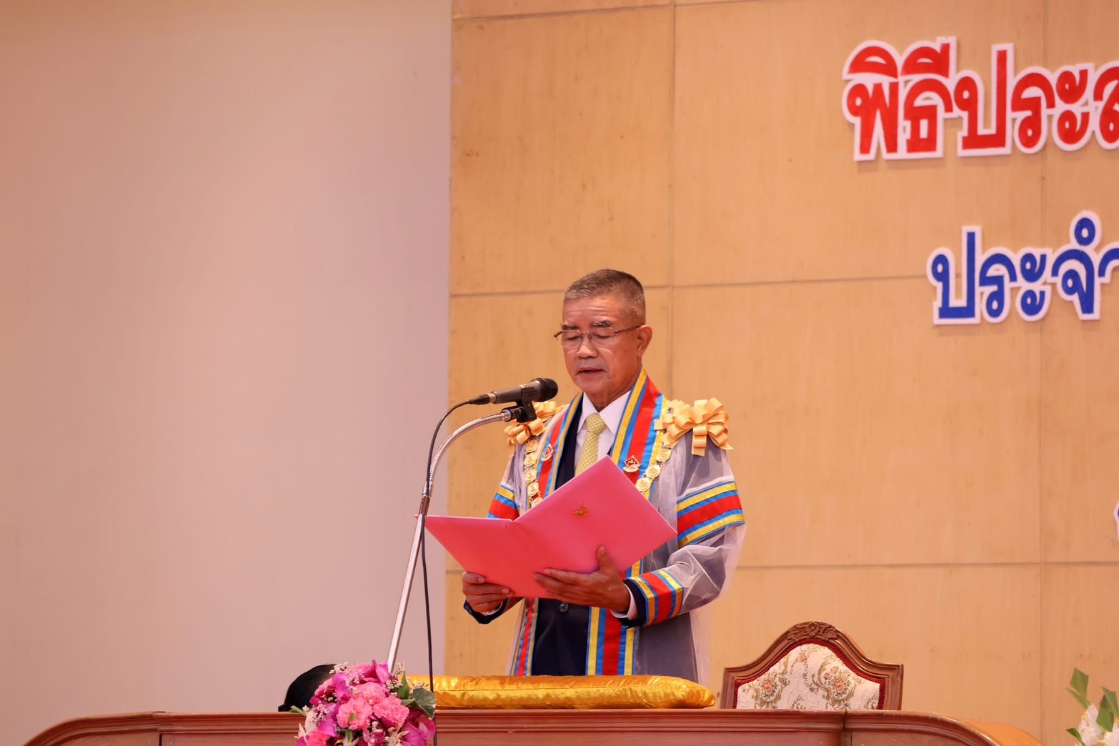 พช.ยะลา ร่วมเป็นเป็นเกียรติพิธีประสาทอนุปริญญาบัตรแก่ผู้สำเร็จการศึกษาวิทยาลัยชุมชนยะลา