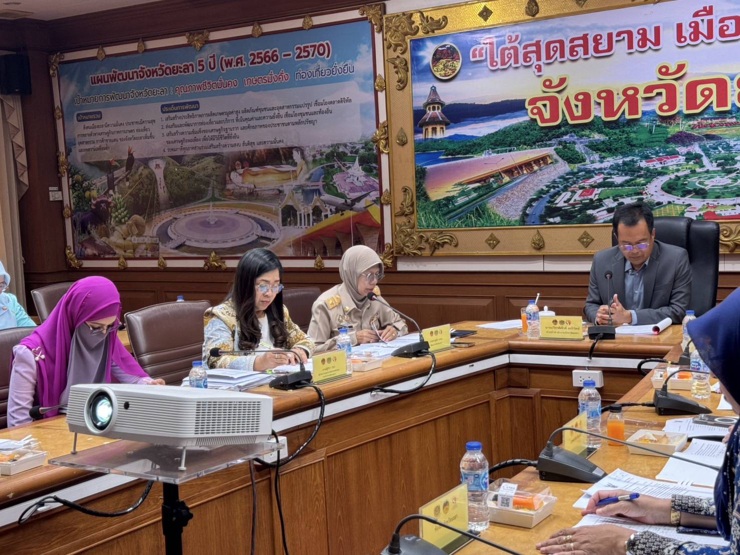 พช.ยะลา จัดประชุมคณะอนุกรรมการบริหารกองทุนพัฒนาบทบาทสตรีระดับจังหวัด จังหวัดยะลา ครั้งที่ 4/2568