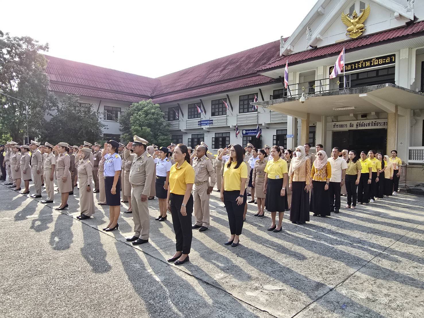 พช.ยะลา ร่วมกิจกรรมเข้าแถวเคารพธงชาติ และร่วมร้องเพลงชาติ
