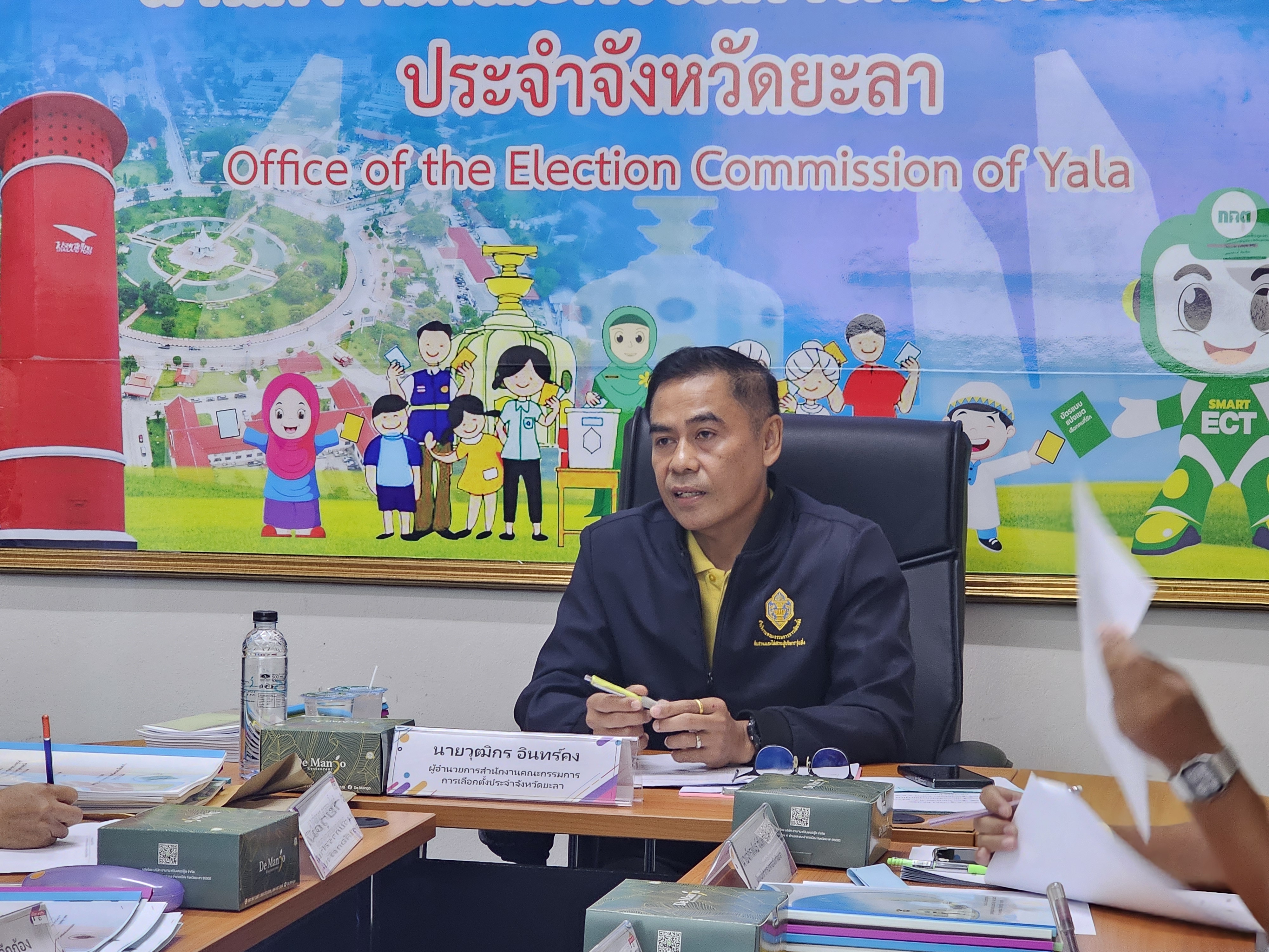 พช.ยะลา ร่วมประชุมเพื่อประเมินมาตรฐานของศูนย์ส่งเสริมพัฒนาประชาธิปไตย (ศส.ปชต.) ครั้งที่ 2/2568