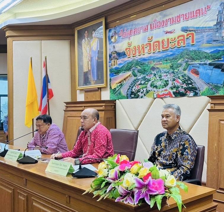 พช.ยะลา ร่วมประชุมสัมนา รับฟัง ผลการดำเนินงานบูรณาการผลการดำเนินงานแก้ไขปัญหายาเสพติด