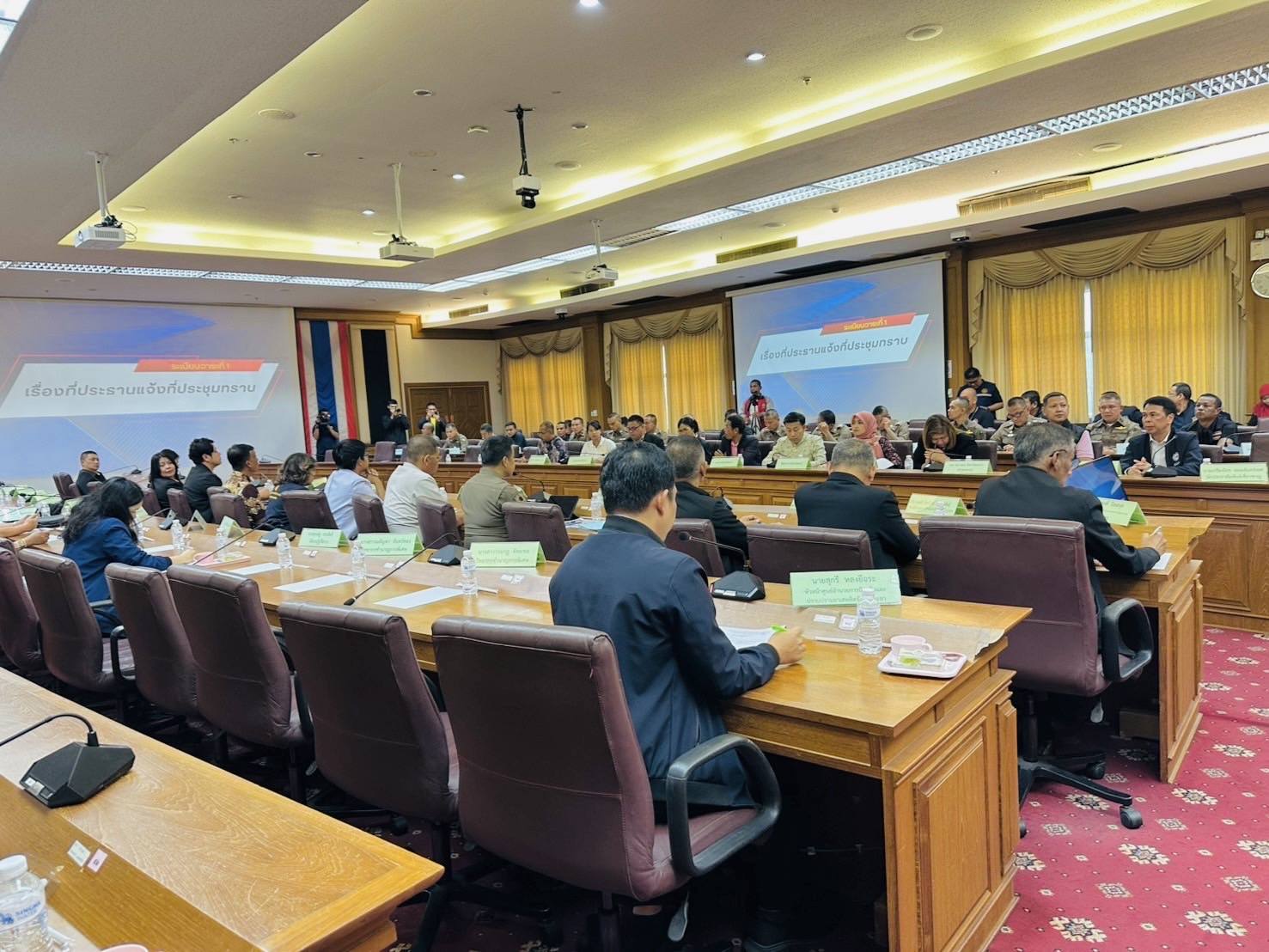 พช.ยะลา ร่วมประชุมสัมนา รับฟัง ผลการดำเนินงานบูรณาการผลการดำเนินงานแก้ไขปัญหายาเสพติด
