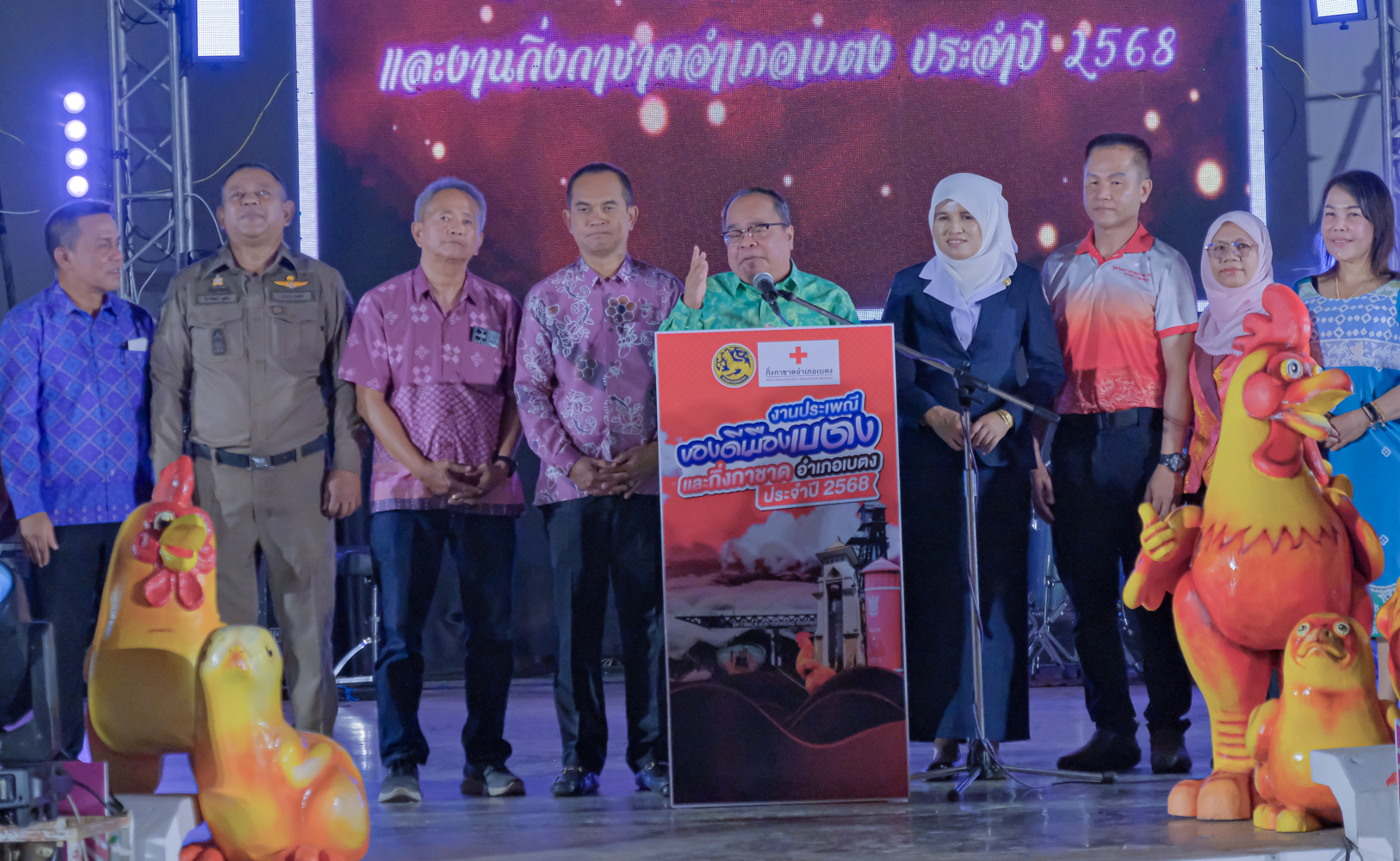 พช.ยะลา ร่วมพิธีเปิดงานประเพณีของดีเมืองแบตง และงานกิ่งกาชาดอำเภอเบตง ประจำปี 2568