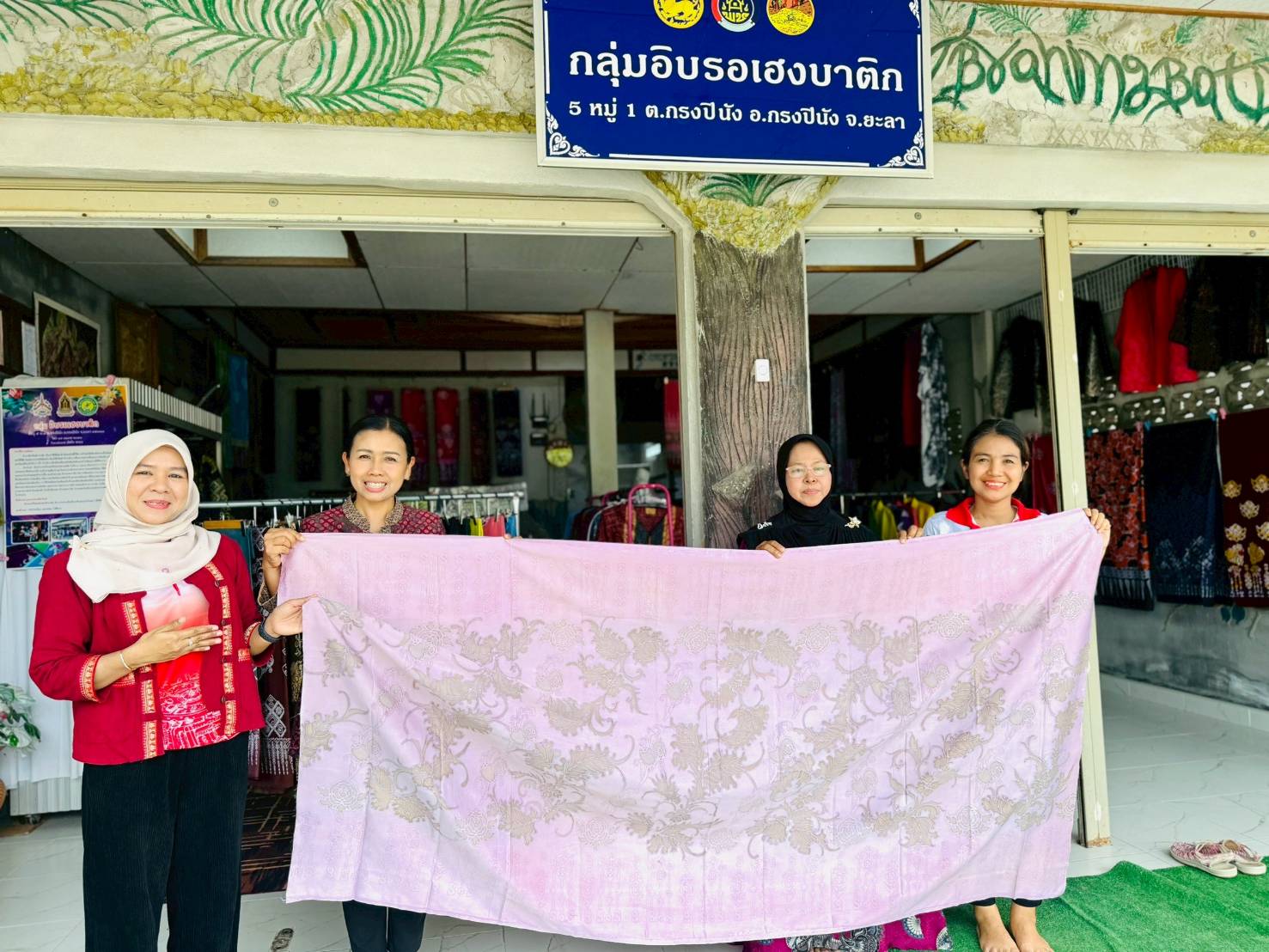 พช.ยะลา ติดตามความก้าวหน้าการดำเนินงานตามกิจกรรม การประกวด ผ้าลายพระทาน ผ้าลายสิริราชพัสตราภรณ์ และงานหัตถกรรม