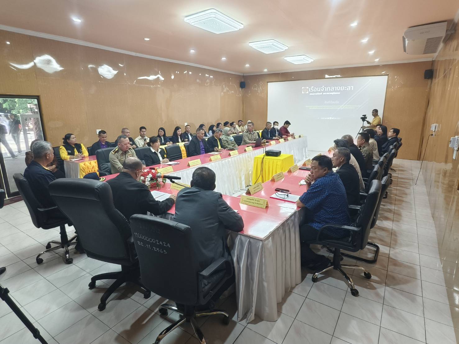 พช.ยะลา ร่วมประชุมสัมนาผลการดำเนินงานบูรณาการด้านการบำบัดรักษาและพื้นฟูสมรรถภาพผู้ติดยาเสพติด การฟื้นฟูสภาพทางสังคม ปัญหาอุปสรรค และแนวทางแก้ไขปัญหายาเสพติด