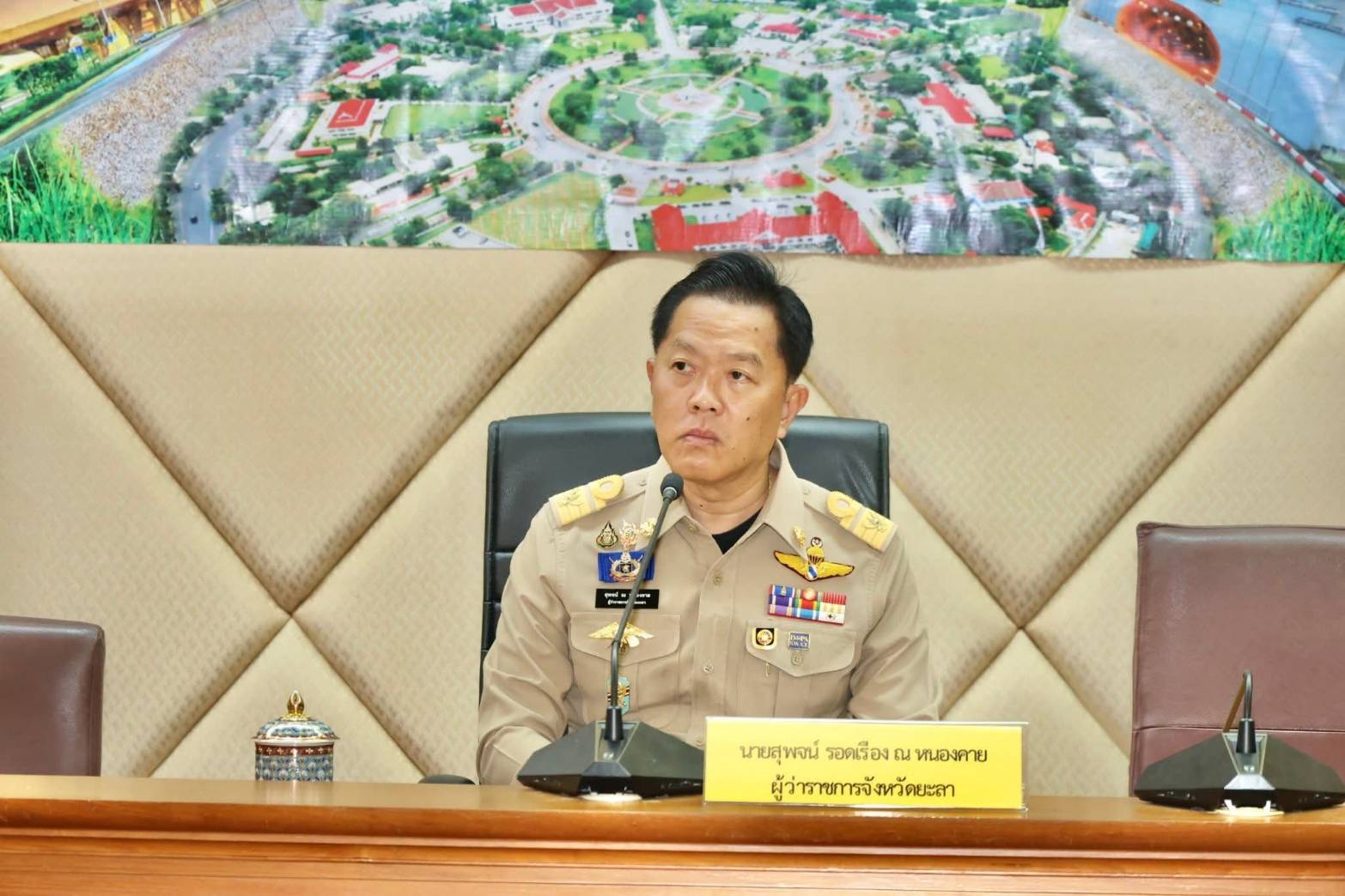 พช.ยะลา ร่วมประชุมเตรียมความพร้อมรับสถานการณ์อุทกภัยในช่วงฤดูฝนและการเตรียมการฝึกกองอำนวยการป้องกันและบรรเทาสาธารณภัยจังหวัดยะลา