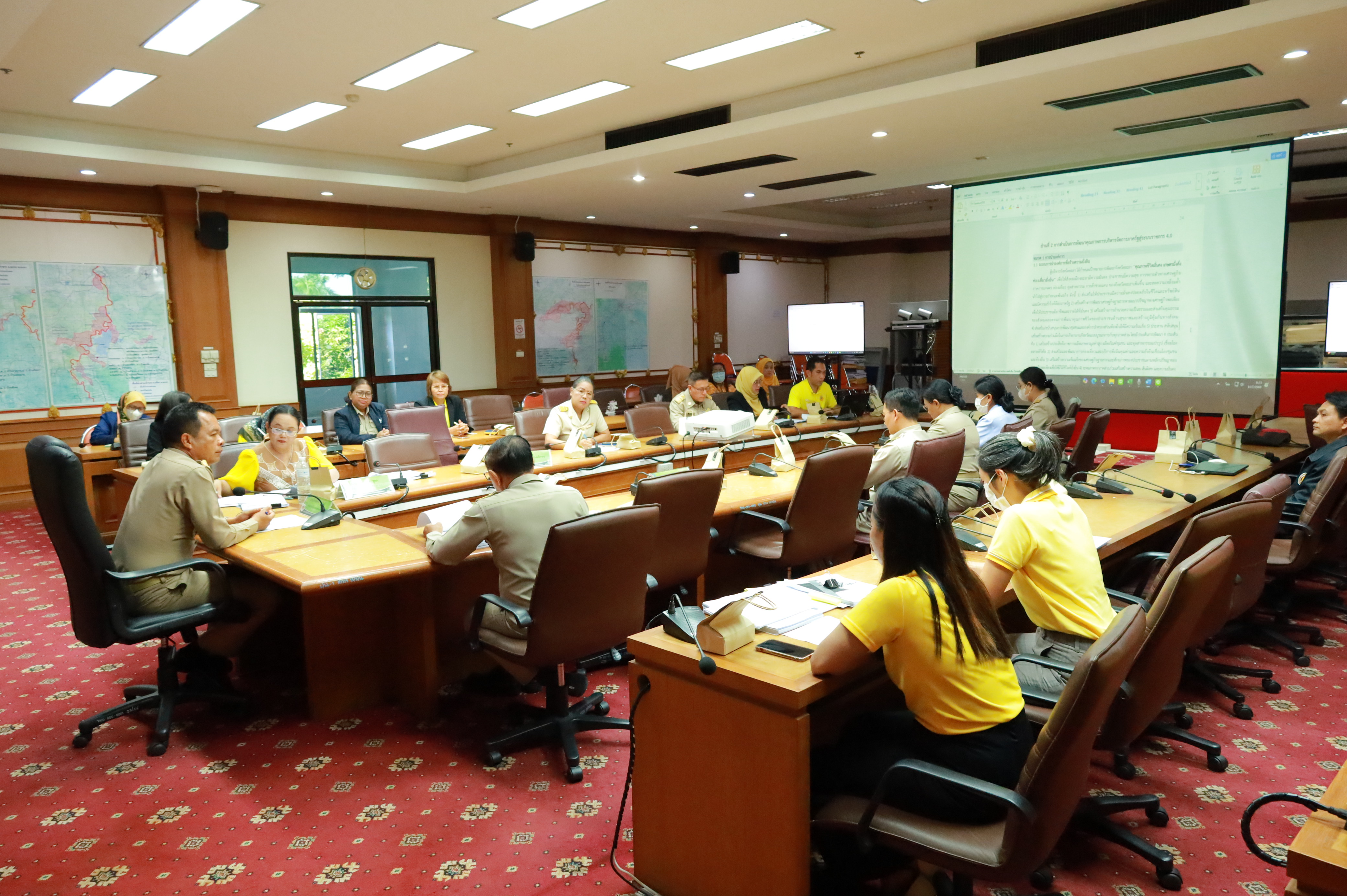 พช.ยะลา ร่วมประชุมการประเมินสถานะของหน่วยงานภาครัฐในการเป็นระบบราชการ 4.0 (PMQA 4.0)