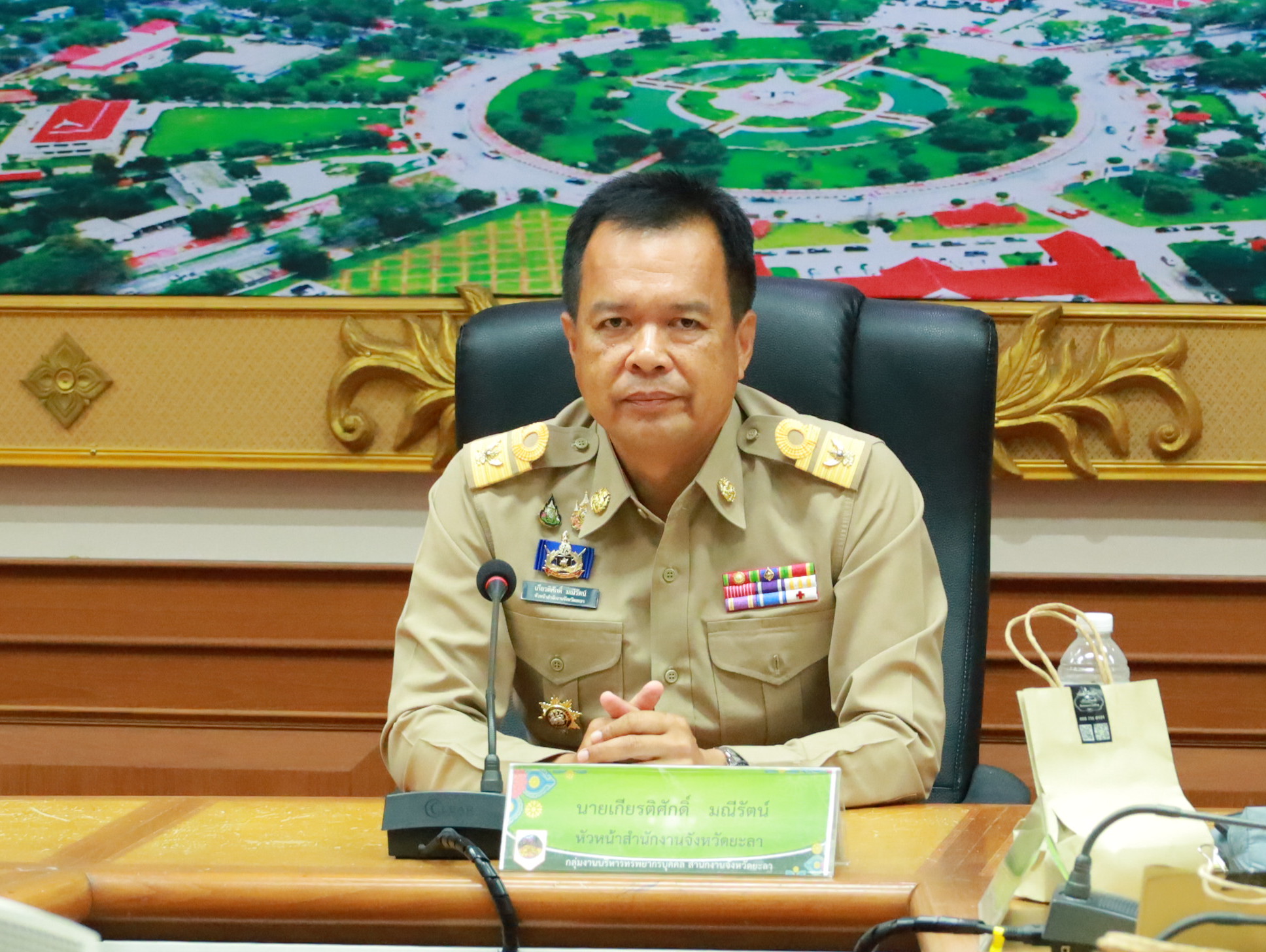 พช.ยะลา ร่วมประชุมการประเมินสถานะของหน่วยงานภาครัฐในการเป็นระบบราชการ 4.0 (PMQA 4.0)