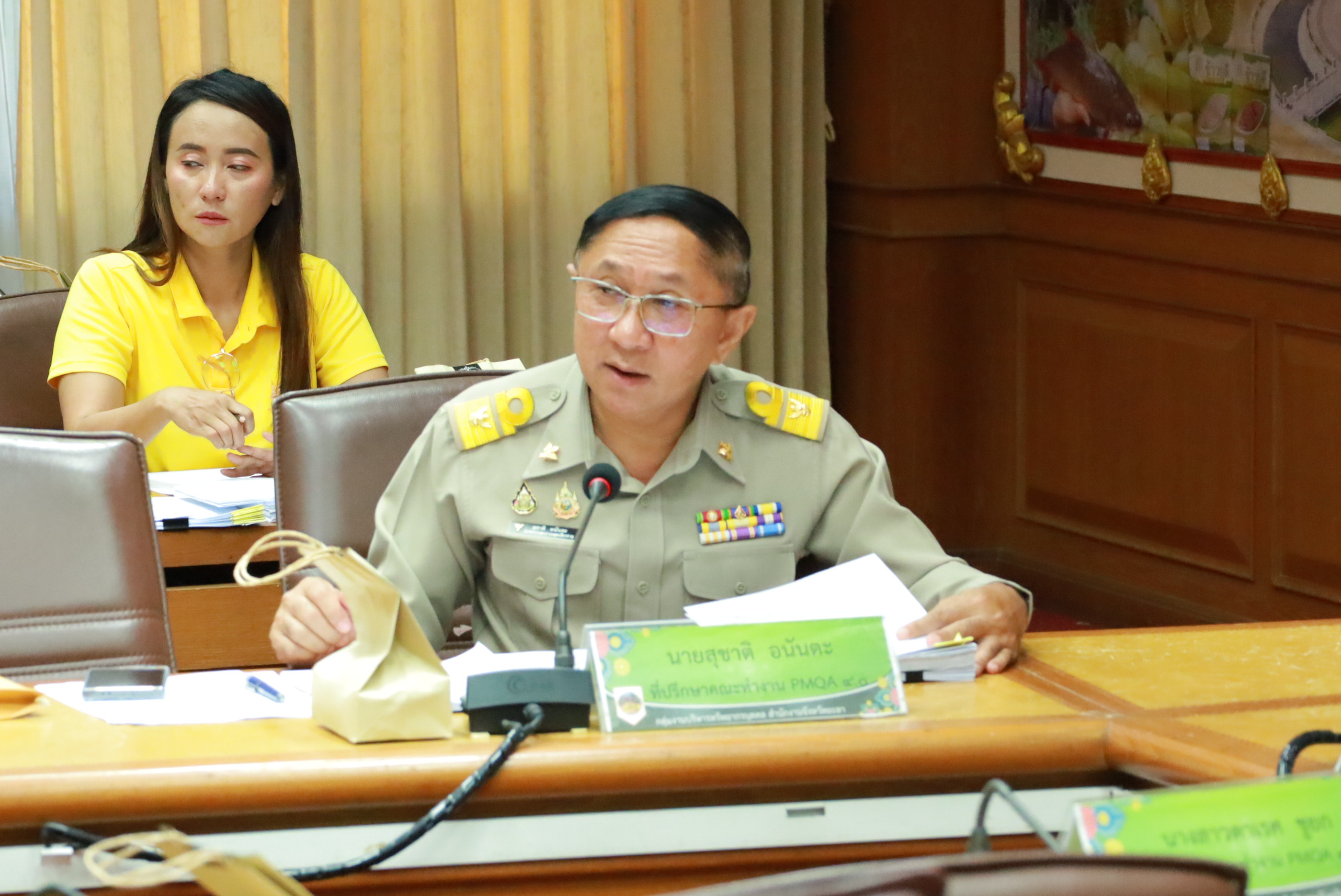 พช.ยะลา ร่วมประชุมการประเมินสถานะของหน่วยงานภาครัฐในการเป็นระบบราชการ 4.0 (PMQA 4.0)