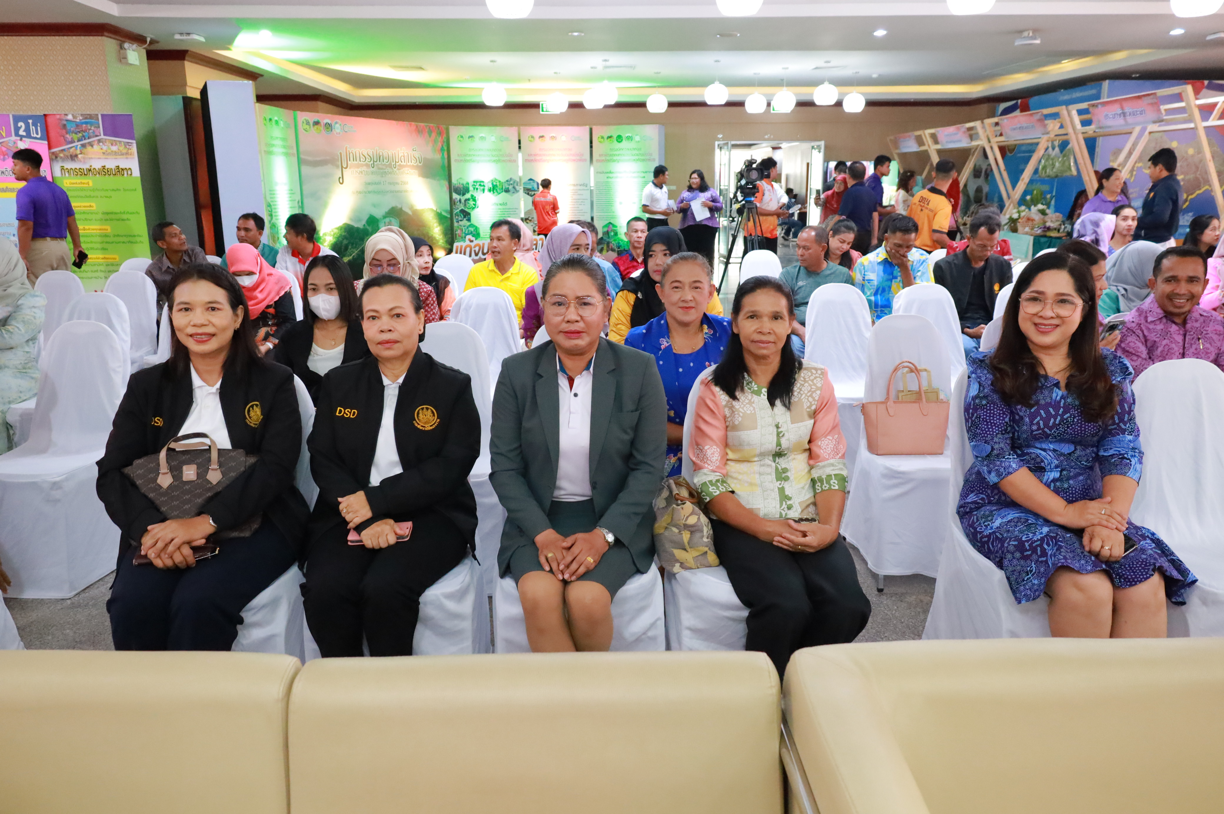 ยะลาจัด “มหกรรมความสำเร็จการพัฒนาคุณภาพชีวิตประชาชน” โชว์ผลสำเร็จขจัดความยากจน-เสริมพลังเศรษฐกิจฐานราก