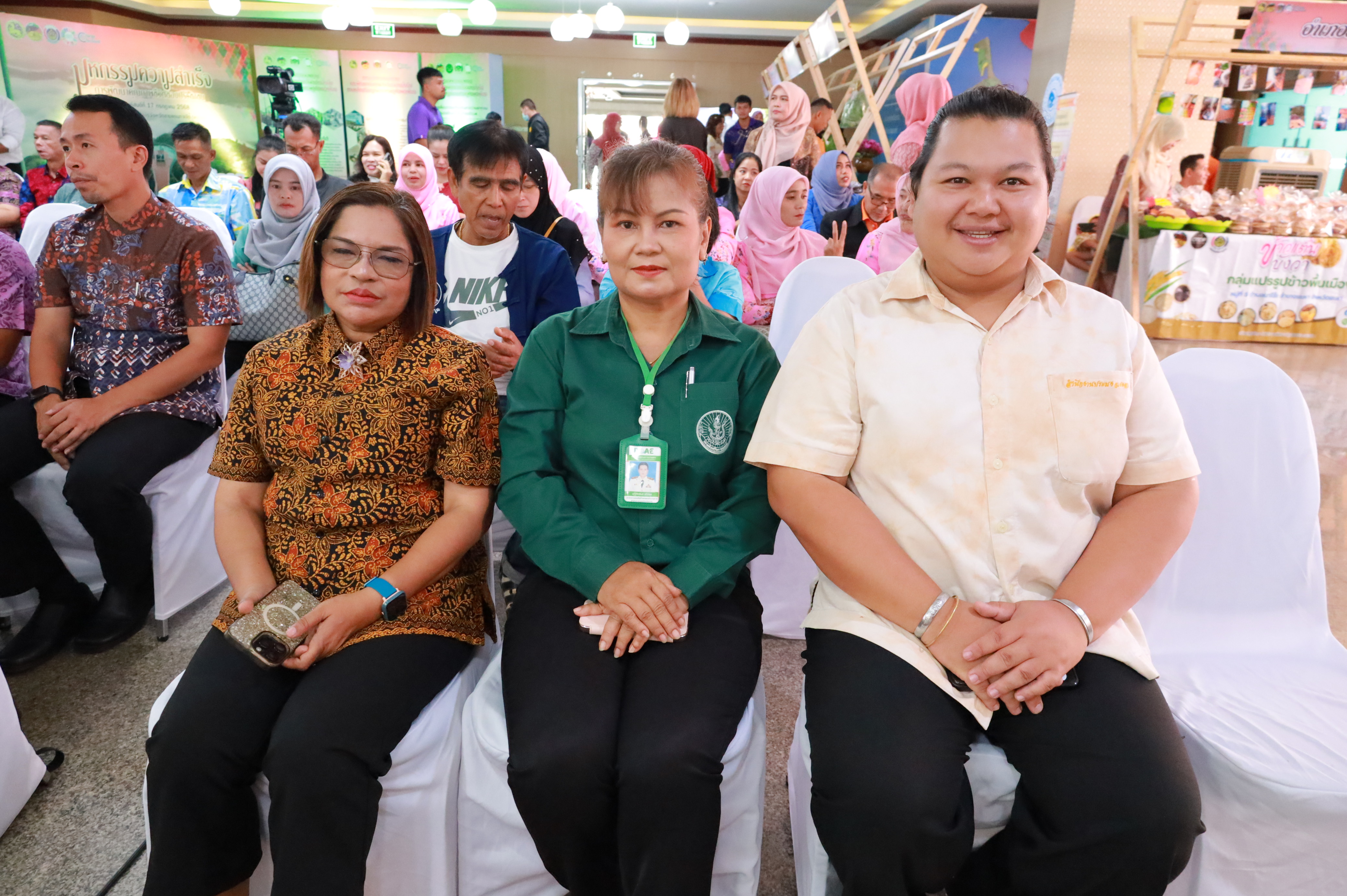 ยะลาจัด “มหกรรมความสำเร็จการพัฒนาคุณภาพชีวิตประชาชน” โชว์ผลสำเร็จขจัดความยากจน-เสริมพลังเศรษฐกิจฐานราก