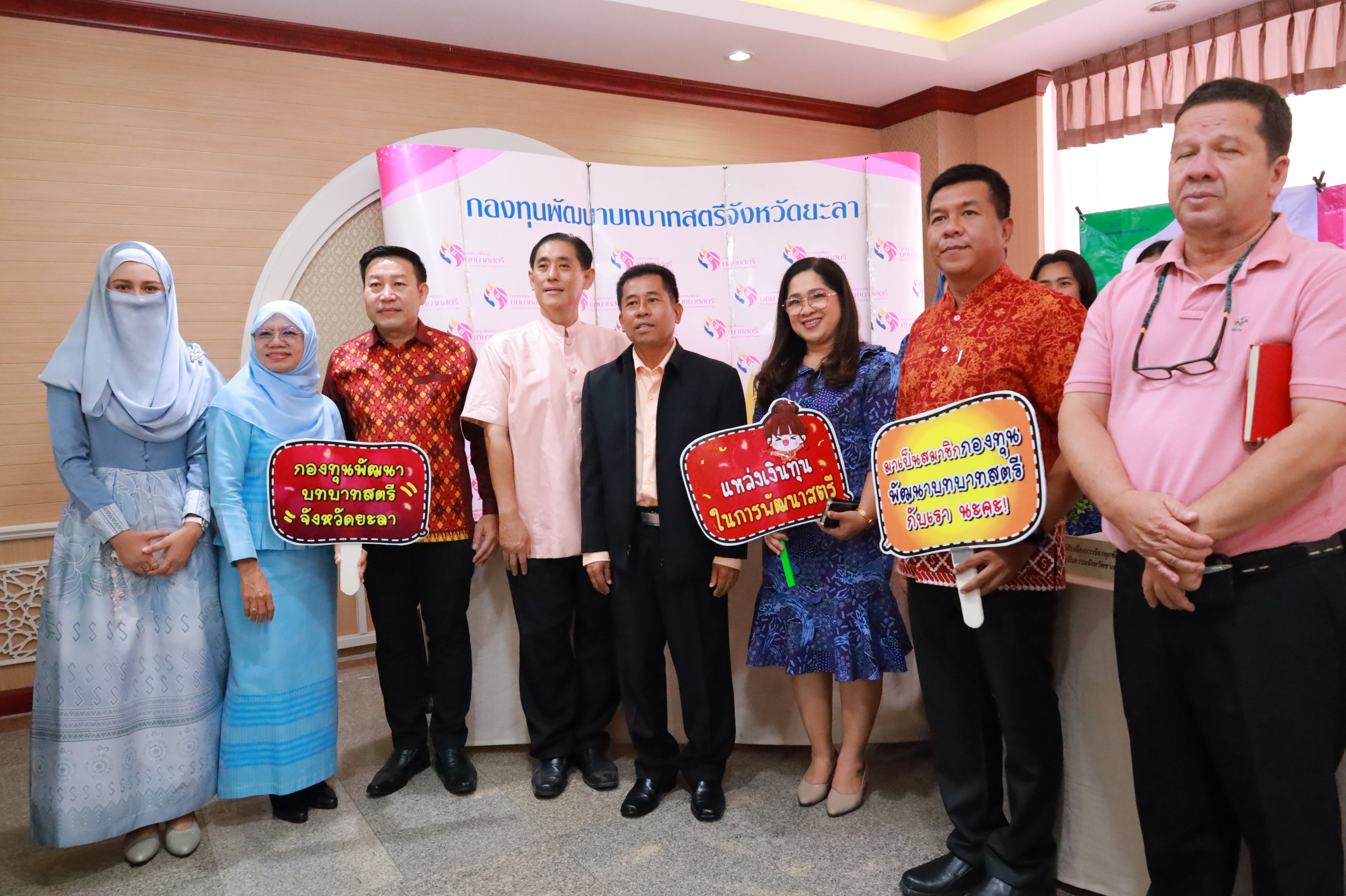 ยะลาจัด “มหกรรมความสำเร็จการพัฒนาคุณภาพชีวิตประชาชน” โชว์ผลสำเร็จขจัดความยากจน-เสริมพลังเศรษฐกิจฐานราก