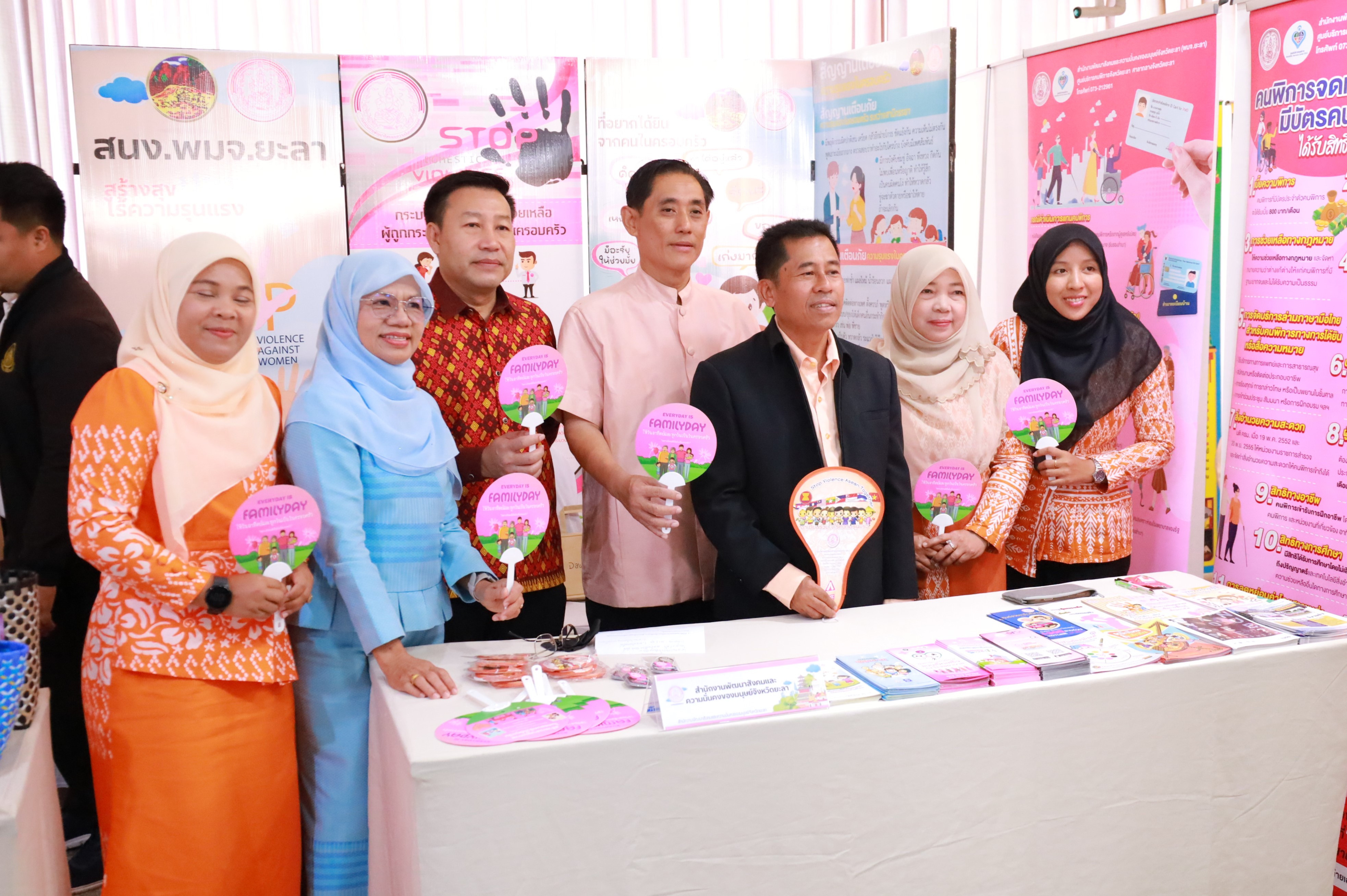 ยะลาจัด “มหกรรมความสำเร็จการพัฒนาคุณภาพชีวิตประชาชน” โชว์ผลสำเร็จขจัดความยากจน-เสริมพลังเศรษฐกิจฐานราก