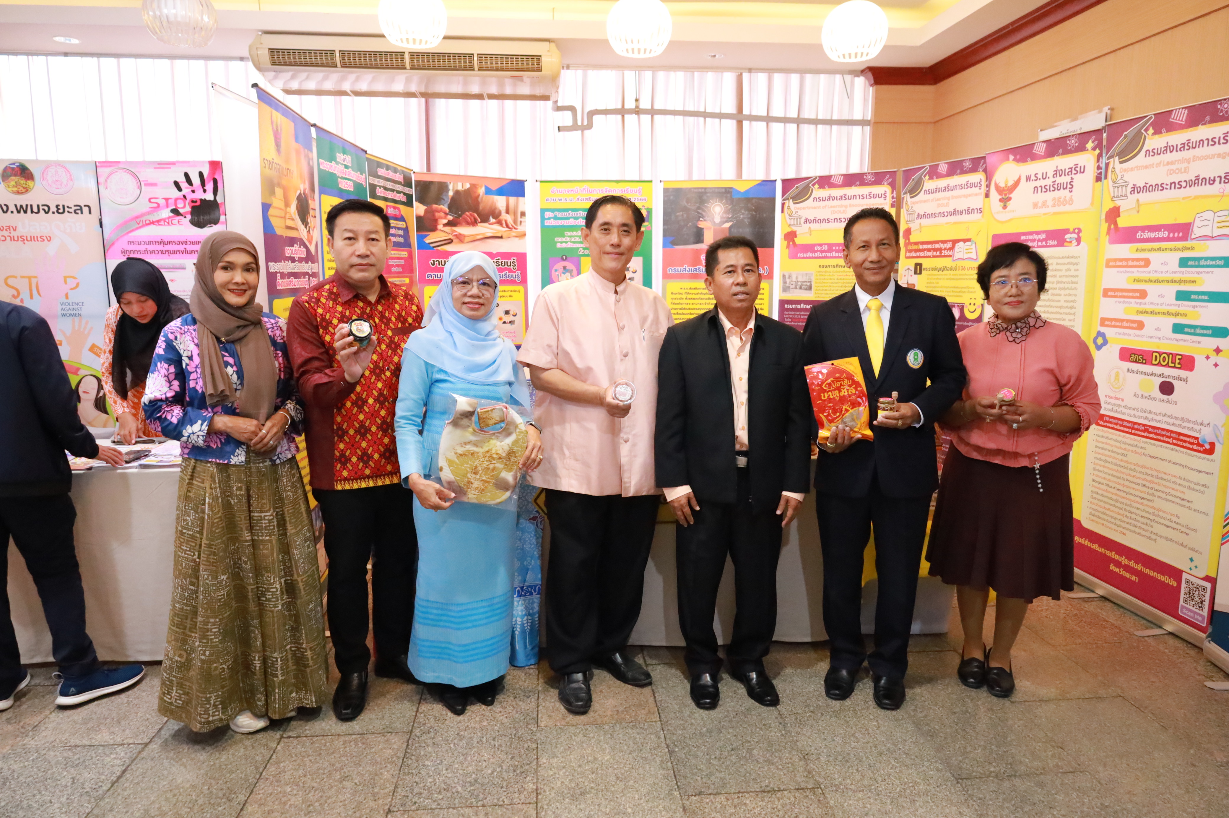 ยะลาจัด “มหกรรมความสำเร็จการพัฒนาคุณภาพชีวิตประชาชน” โชว์ผลสำเร็จขจัดความยากจน-เสริมพลังเศรษฐกิจฐานราก