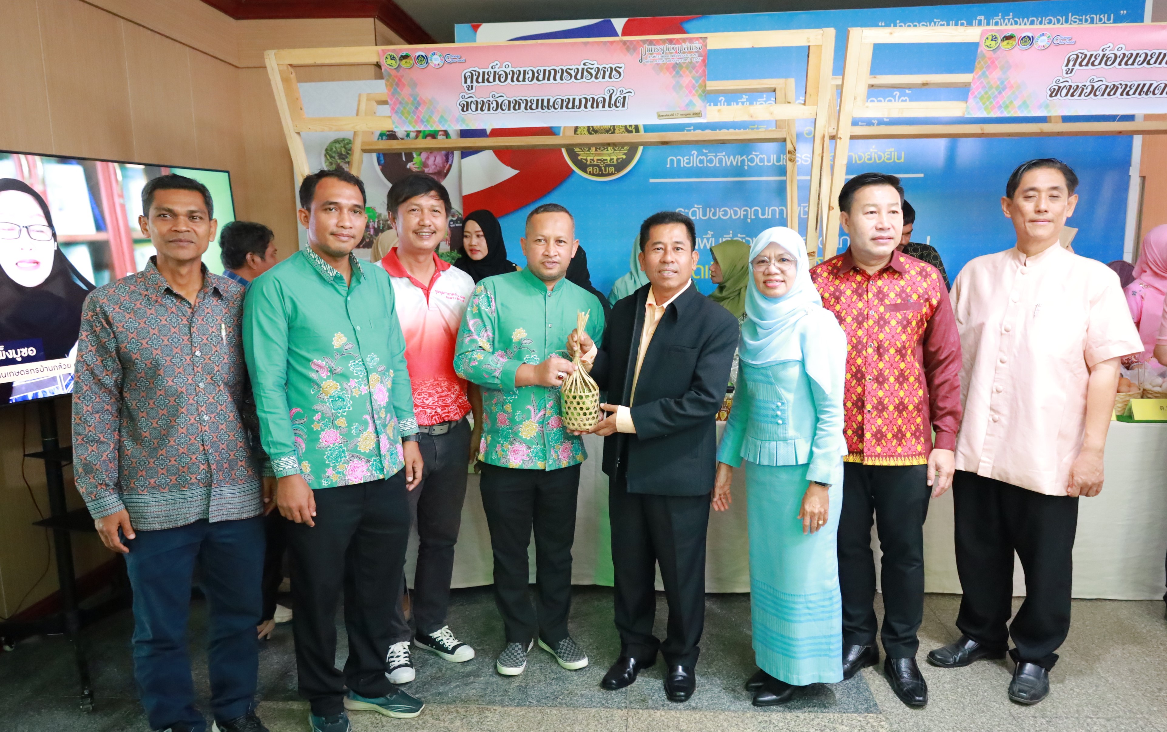 ยะลาจัด “มหกรรมความสำเร็จการพัฒนาคุณภาพชีวิตประชาชน” โชว์ผลสำเร็จขจัดความยากจน-เสริมพลังเศรษฐกิจฐานราก
