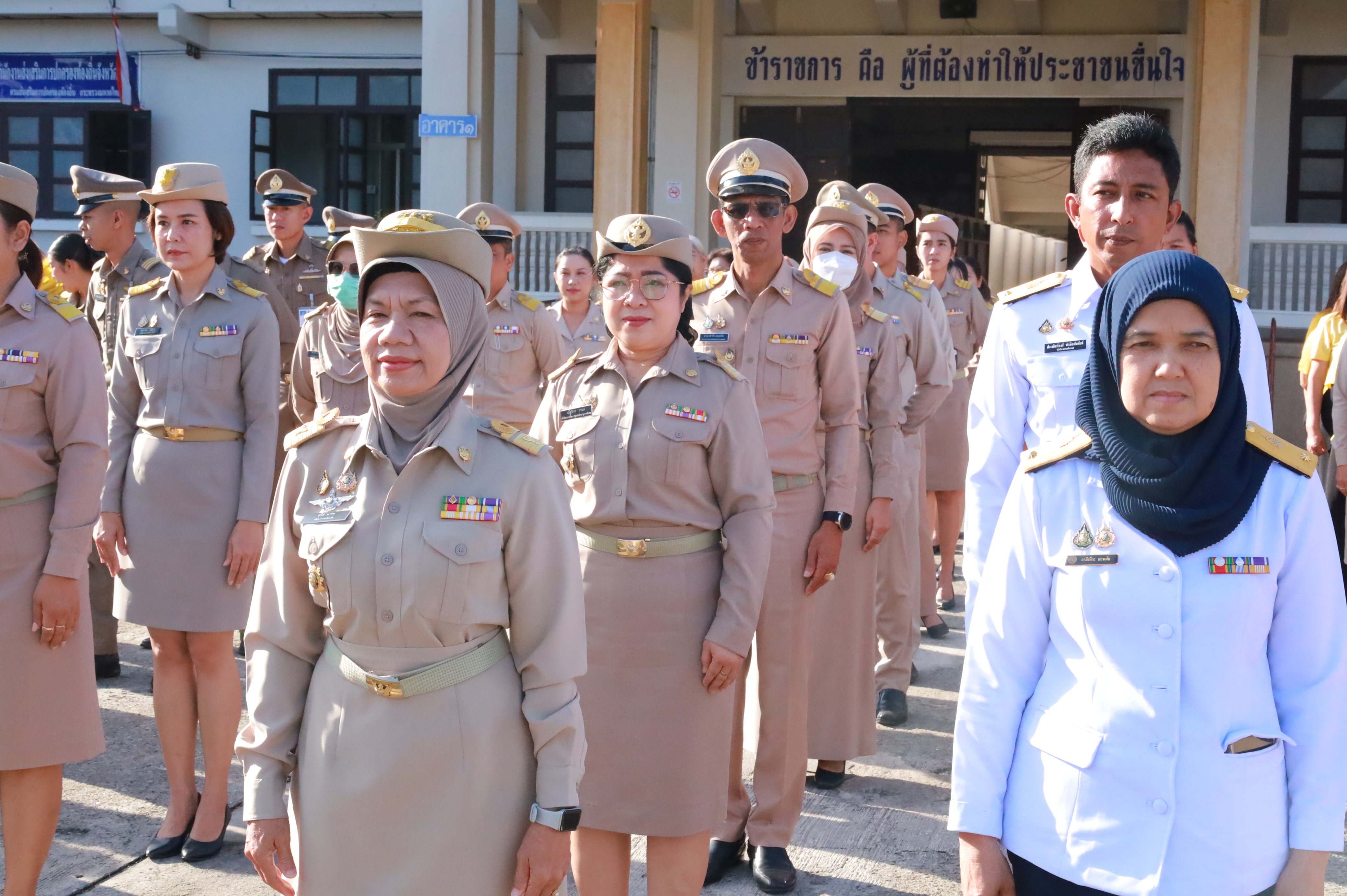 พช.ยะลา ร่วมกิจกรรมเข้าแถวเคารพธงชาติ และร่วมร้องเพลงชาติ
