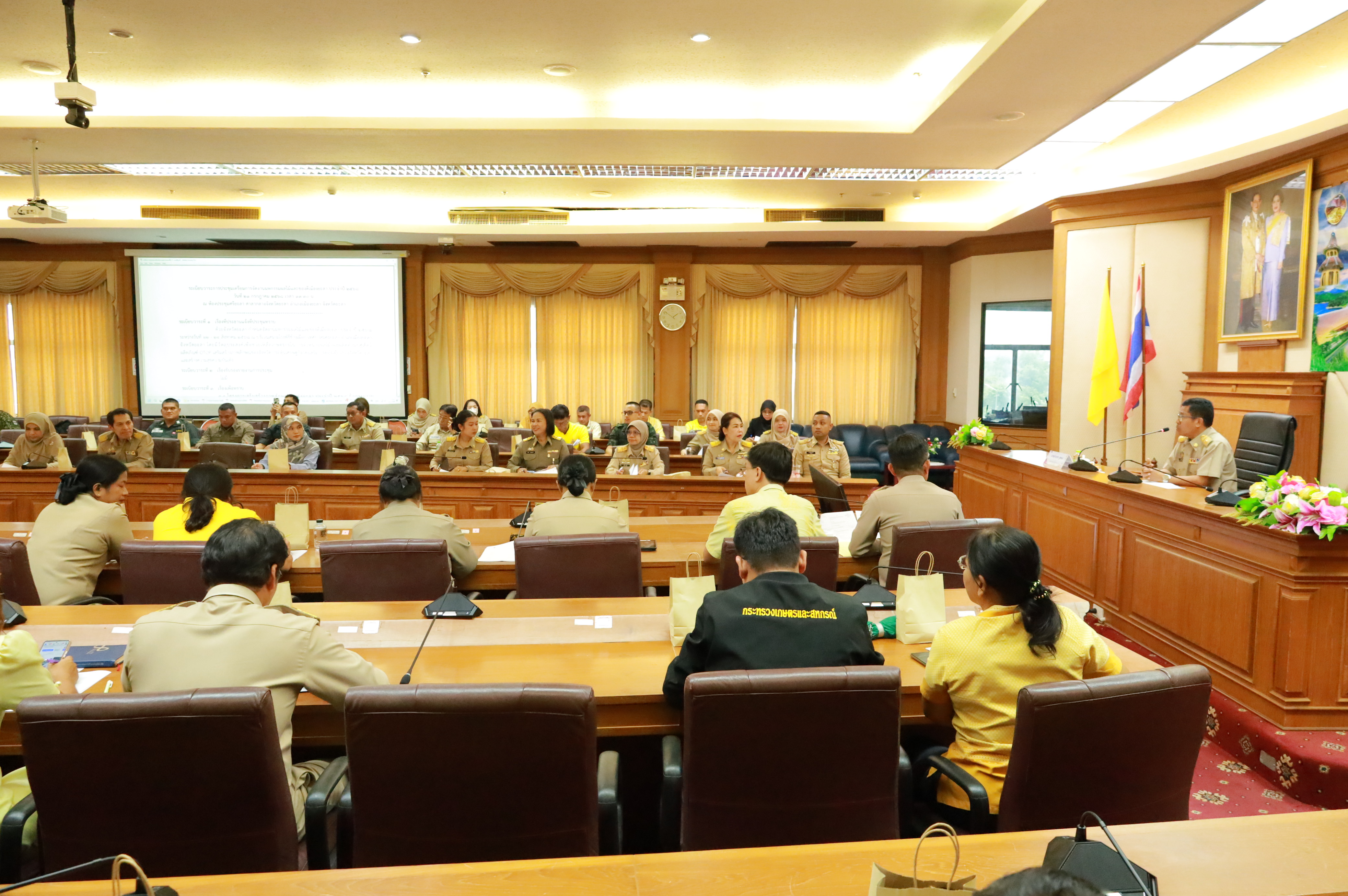 พช.ยะลา ร่วมประชุมเตรียมการจัดงานมหกรรมผลไม้และของดีเมืองยะลา ประจำปี 2568
