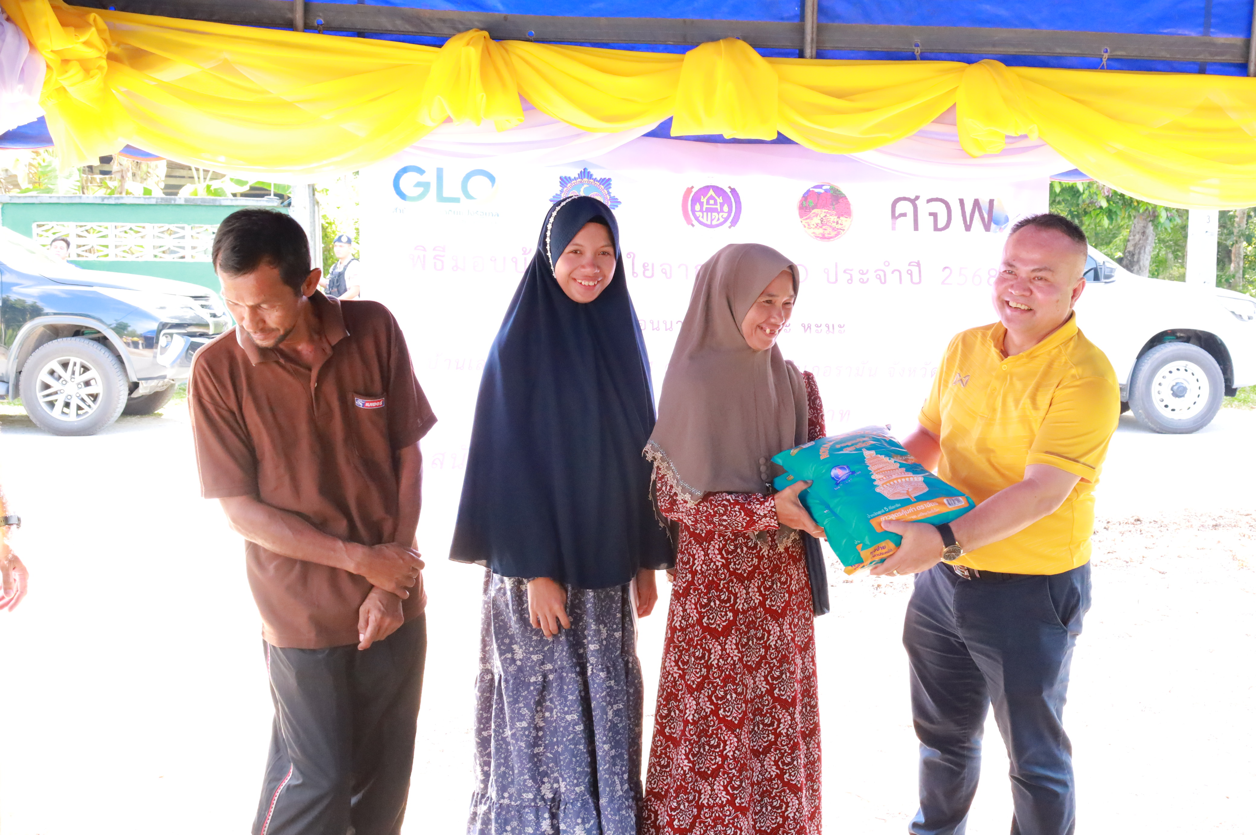 พช.ยะลา มอบ “บ้านห่วงใยจากใจ GLO ประจำปี 2568” แก่ครัวเรือนนางซัมซียะ หะมะ