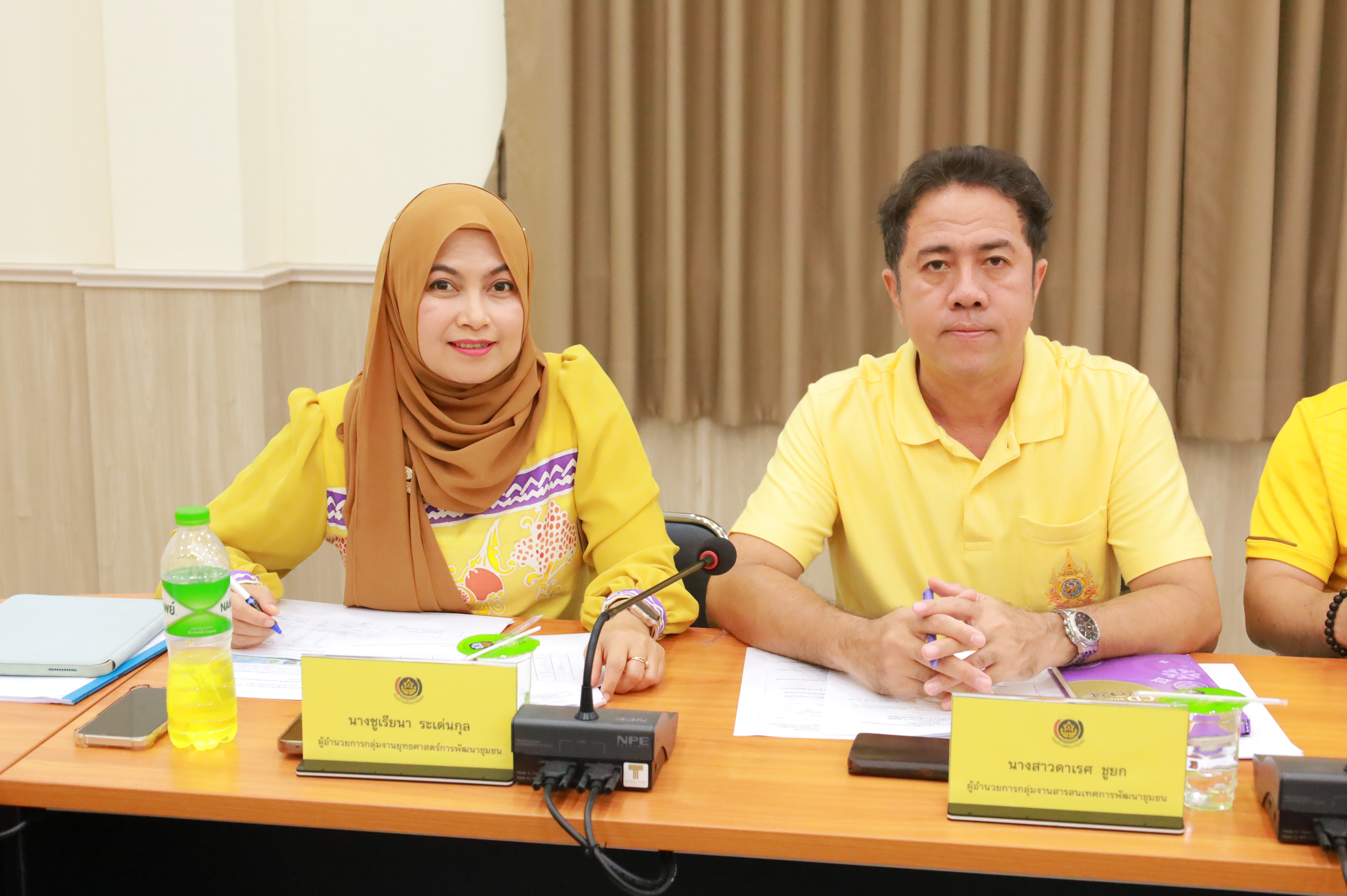 พช.ยะลา ประชุมกรมการพัฒนาชุมชน ครั้งที่ 7/2568 