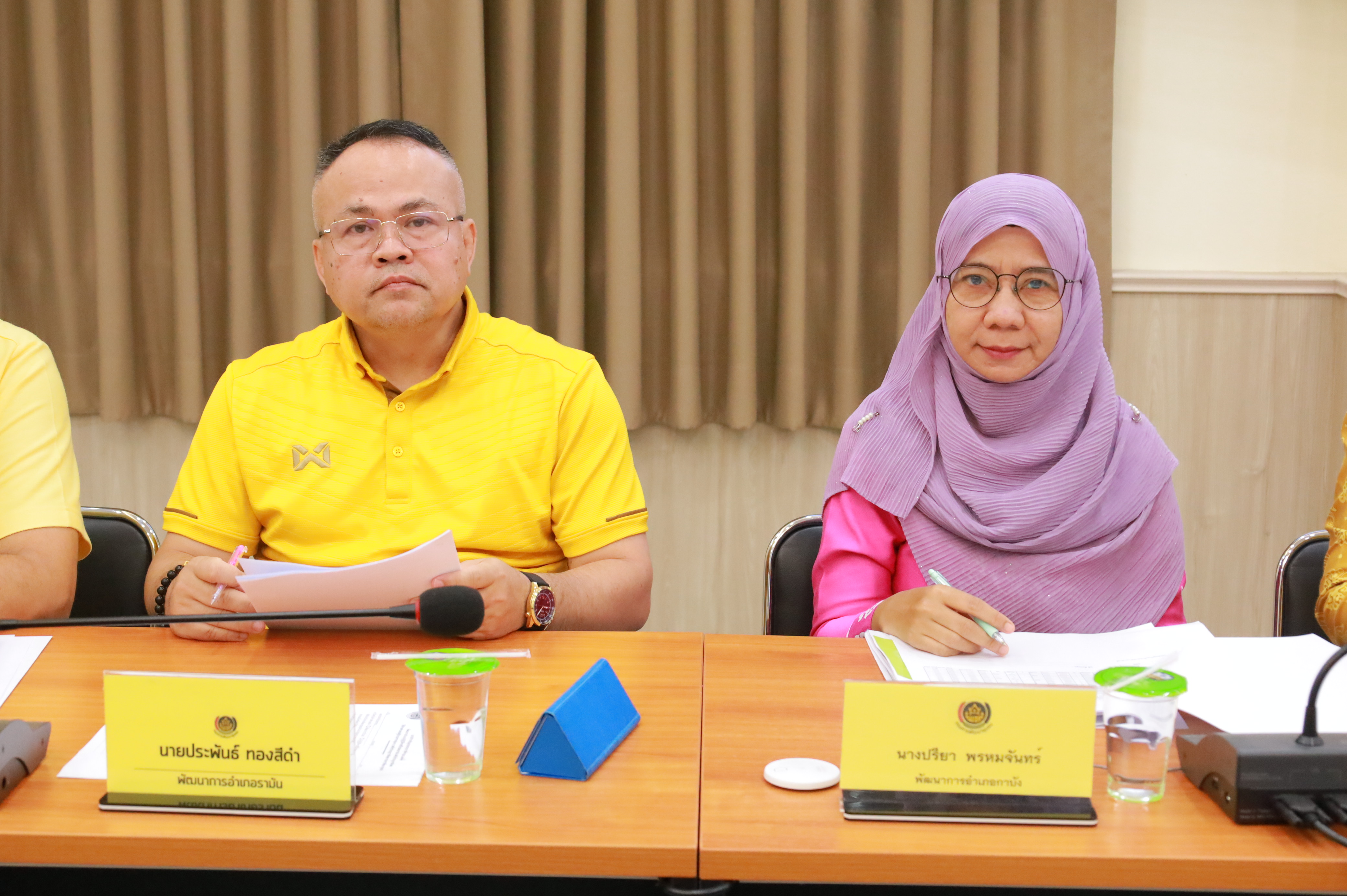 พช.ยะลา ประชุมผู้บริหาร ผู้อำนวยการกลุ่มงาน พัฒนาการอำเภอ นักวิชาการพัฒนาชุมชน สำนักงานพัฒนาชุมชนจังหวัดยะลา ครั้งที่ 5/2568