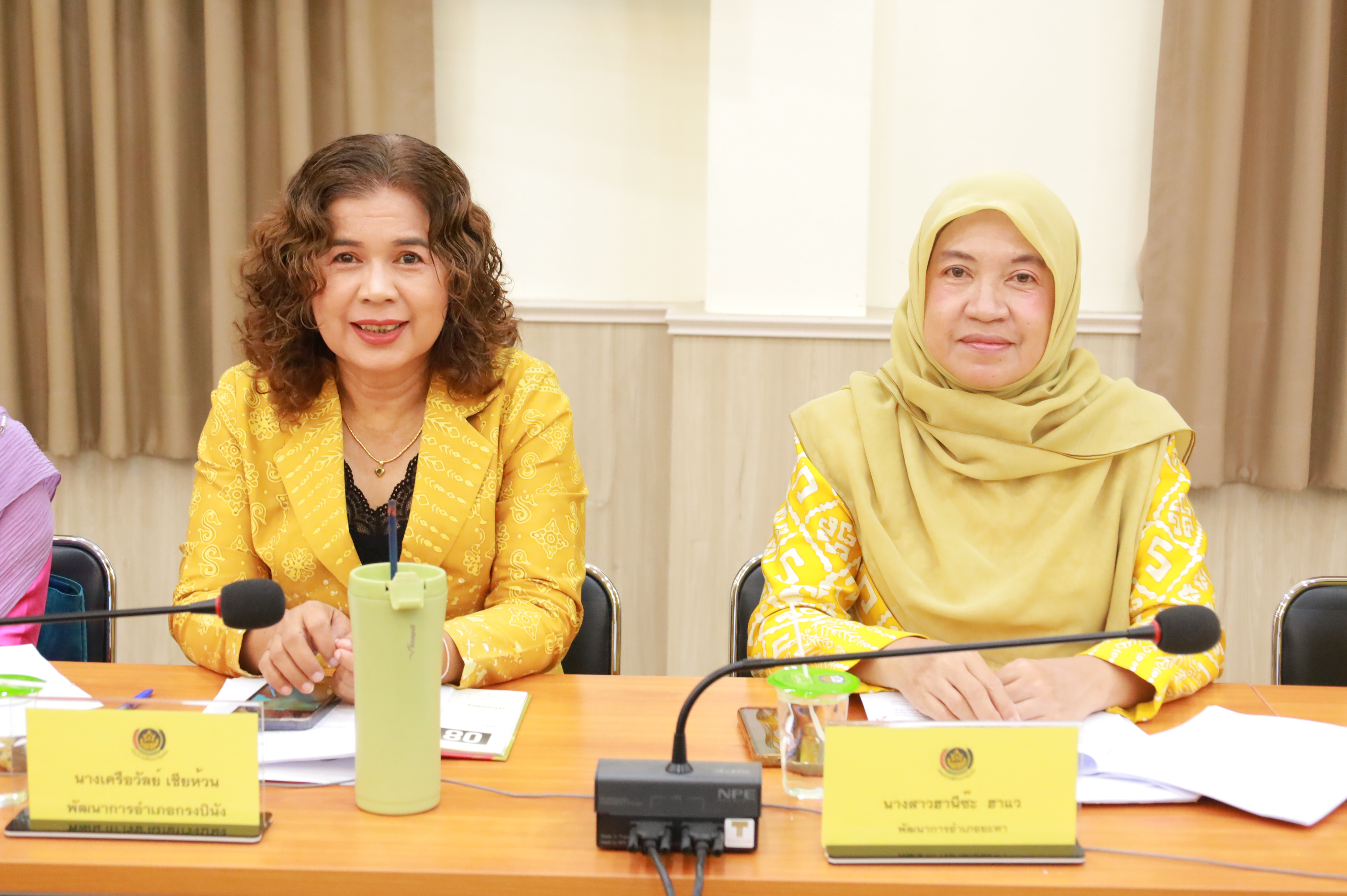 พช.ยะลา ประชุมผู้บริหาร ผู้อำนวยการกลุ่มงาน พัฒนาการอำเภอ นักวิชาการพัฒนาชุมชน สำนักงานพัฒนาชุมชนจังหวัดยะลา ครั้งที่ 5/2568