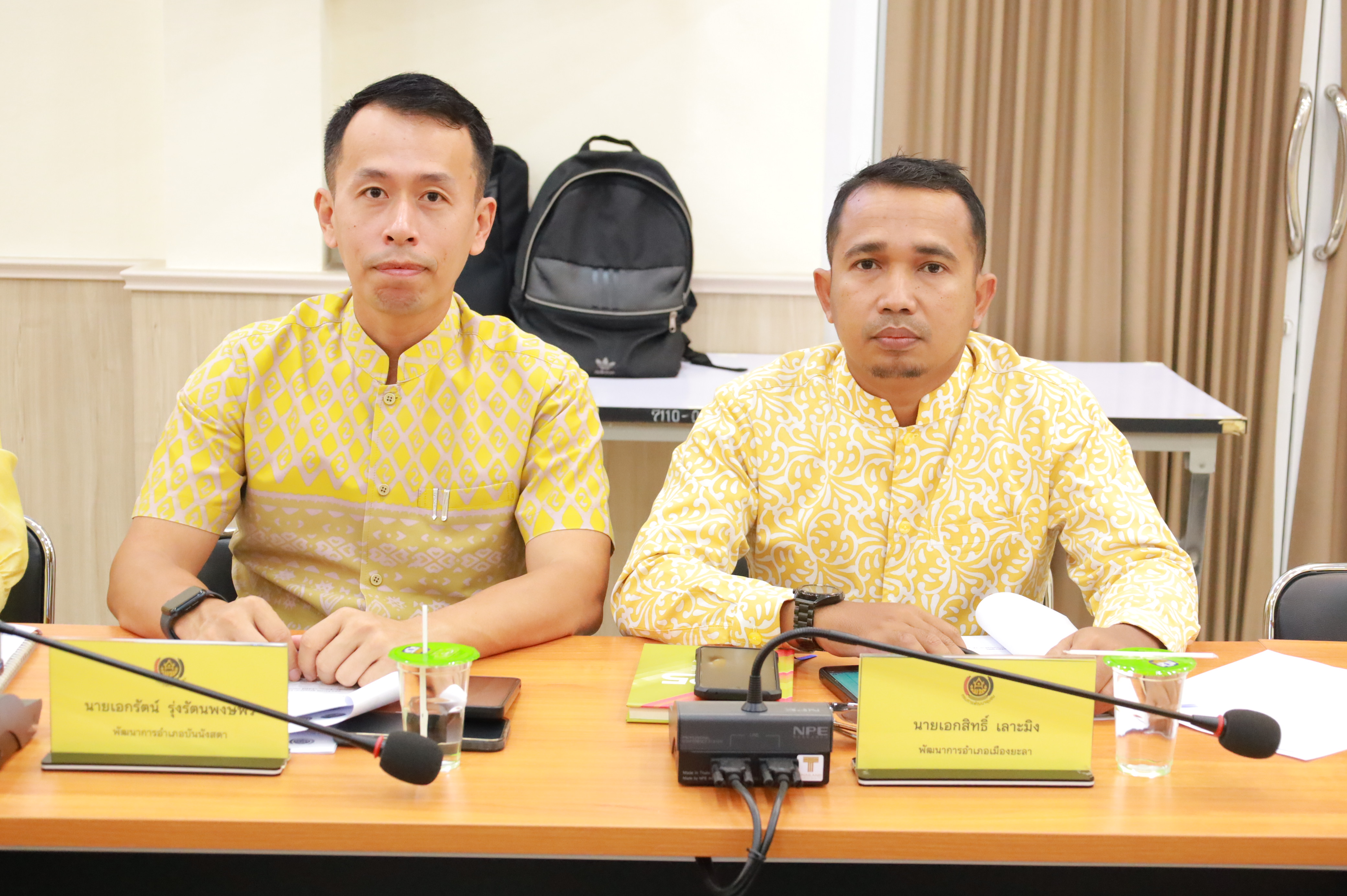พช.ยะลา ประชุมผู้บริหาร ผู้อำนวยการกลุ่มงาน พัฒนาการอำเภอ นักวิชาการพัฒนาชุมชน สำนักงานพัฒนาชุมชนจังหวัดยะลา ครั้งที่ 5/2568