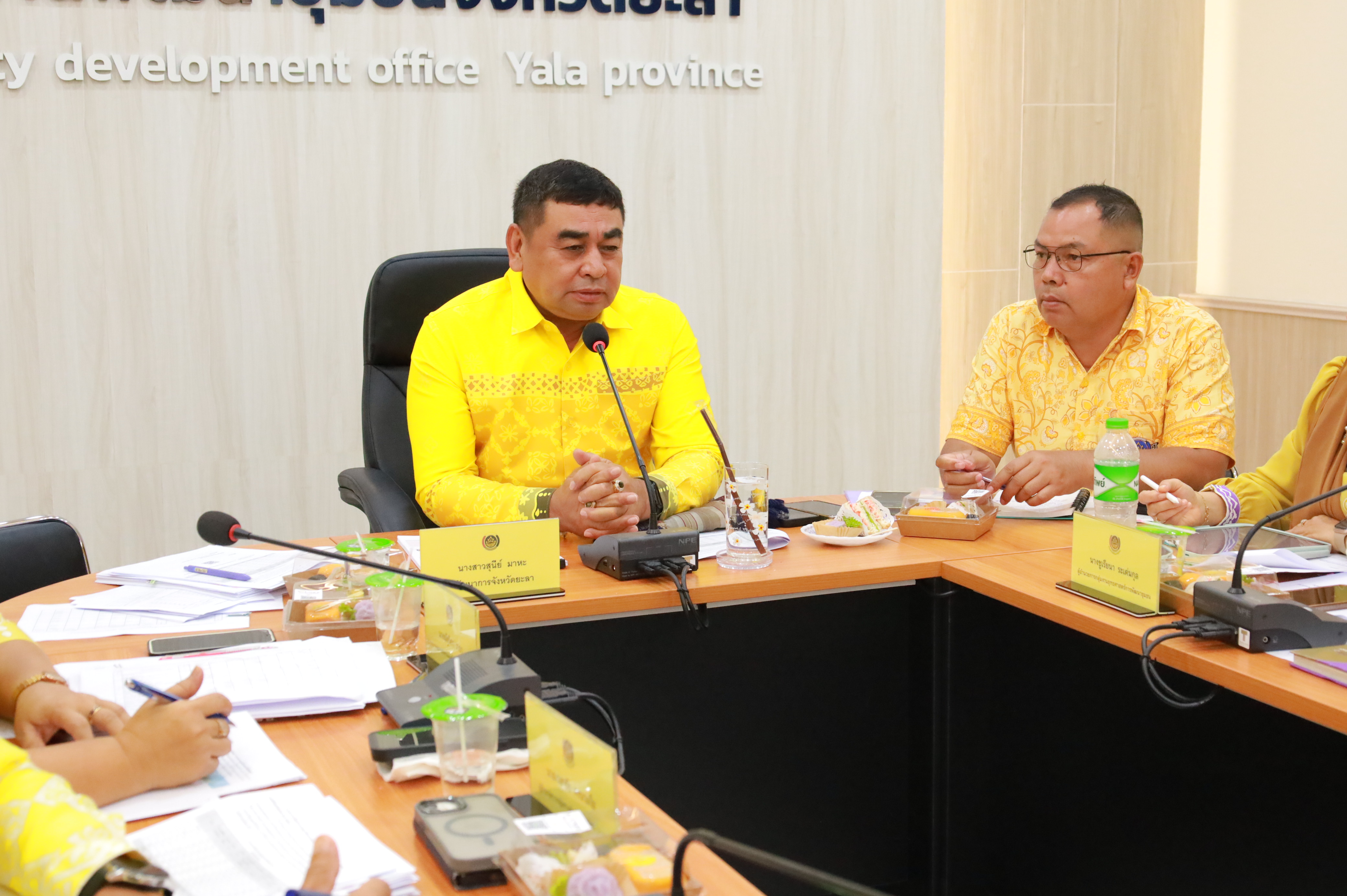 พช.ยะลา ประชุมผู้บริหาร ผู้อำนวยการกลุ่มงาน พัฒนาการอำเภอ นักวิชาการพัฒนาชุมชน สำนักงานพัฒนาชุมชนจังหวัดยะลา ครั้งที่ 5/2568