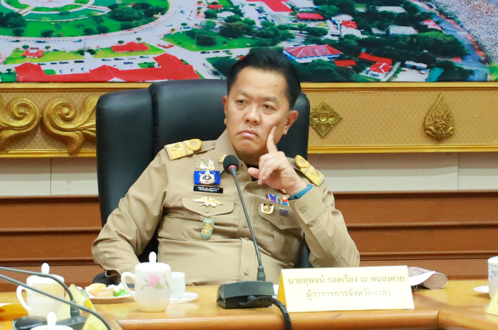 พช.ยะลา ร่วมประชุมนายอำเภอ หัวหน้าส่วนราชการ หัวหน้าหน่วยงานรัฐวิสาหกิจในสังกัดกระทรวงมหาดไทย 
