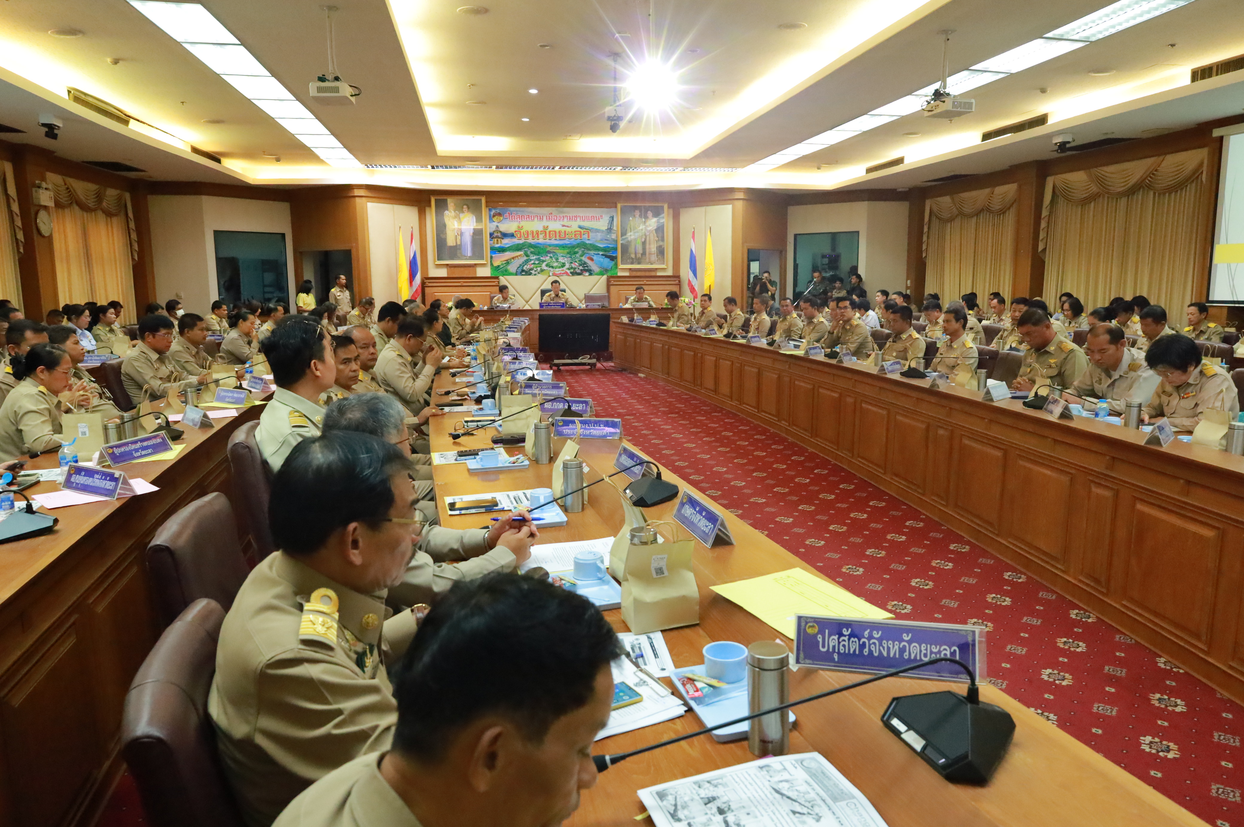 พช.ยะลา ร่วประชุมคณะกรมการจังหวัด หัวหน้าส่วนราชการ หัวหน้าหน่วยงาน/รัฐวิสาหกิจ ครั้งที่ 7/2568