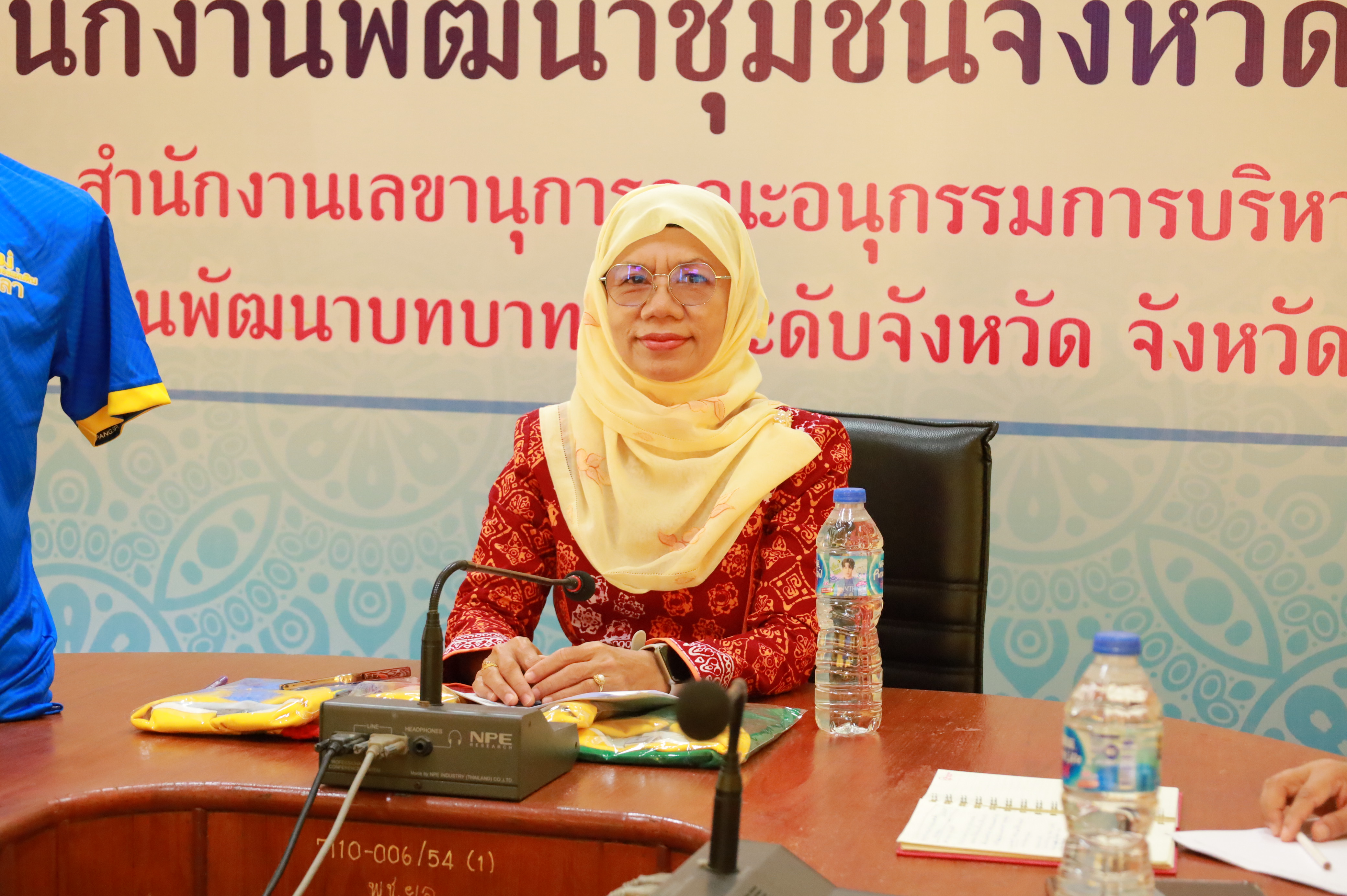 พช.ยะลา ประชุมเตรียมความพร้อมจัดกิจกรรมฟุตบอลดารา สานพลังกองทุนแม่ของแผ่นดินจังหวัดยะลา