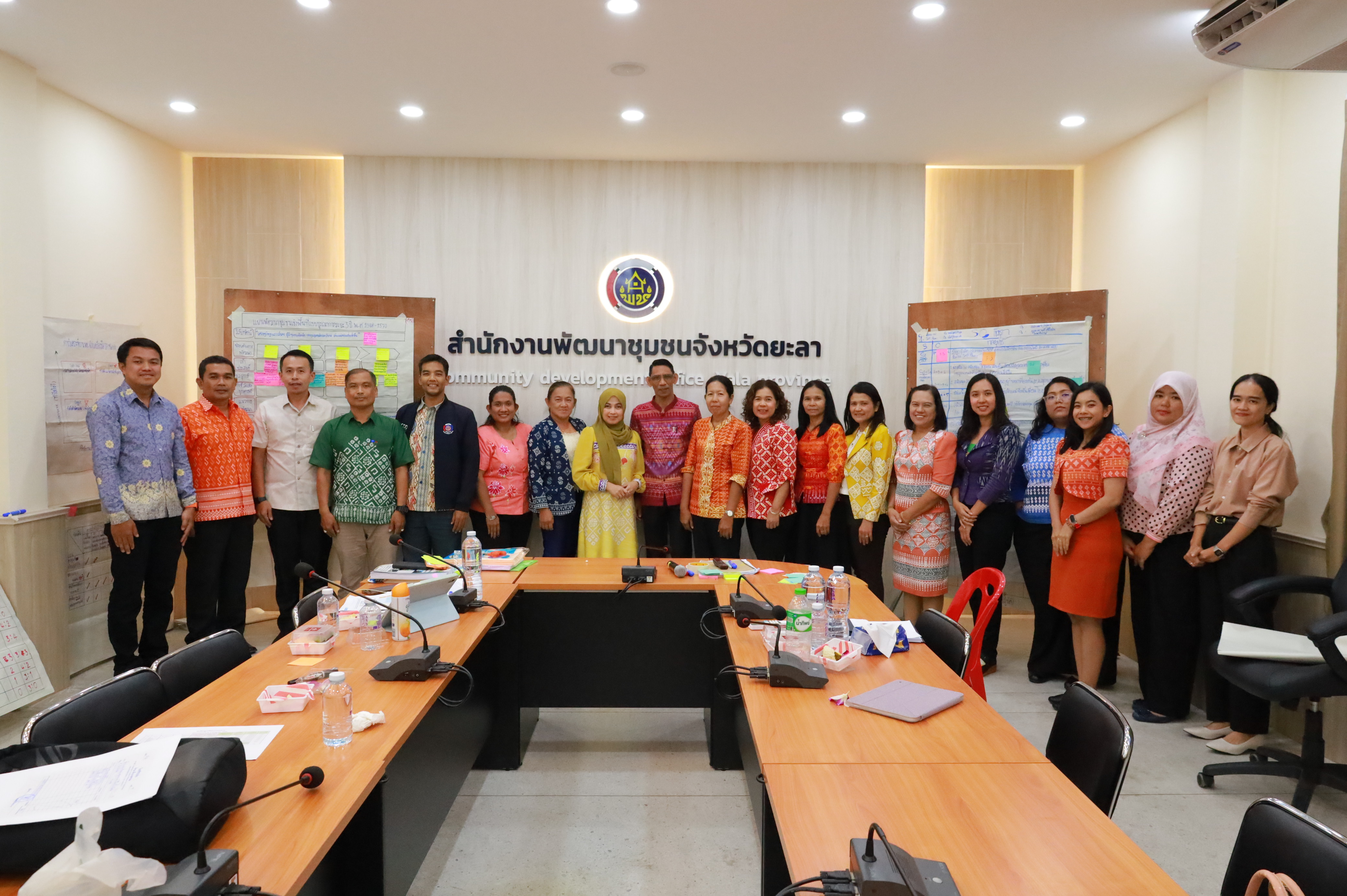 พช.ยะลา จัดประชุมเชิงปฏิบัติการจัดทำแผนพัฒนาชุมชนเชิงพื้นที่แบบบูรณาการ