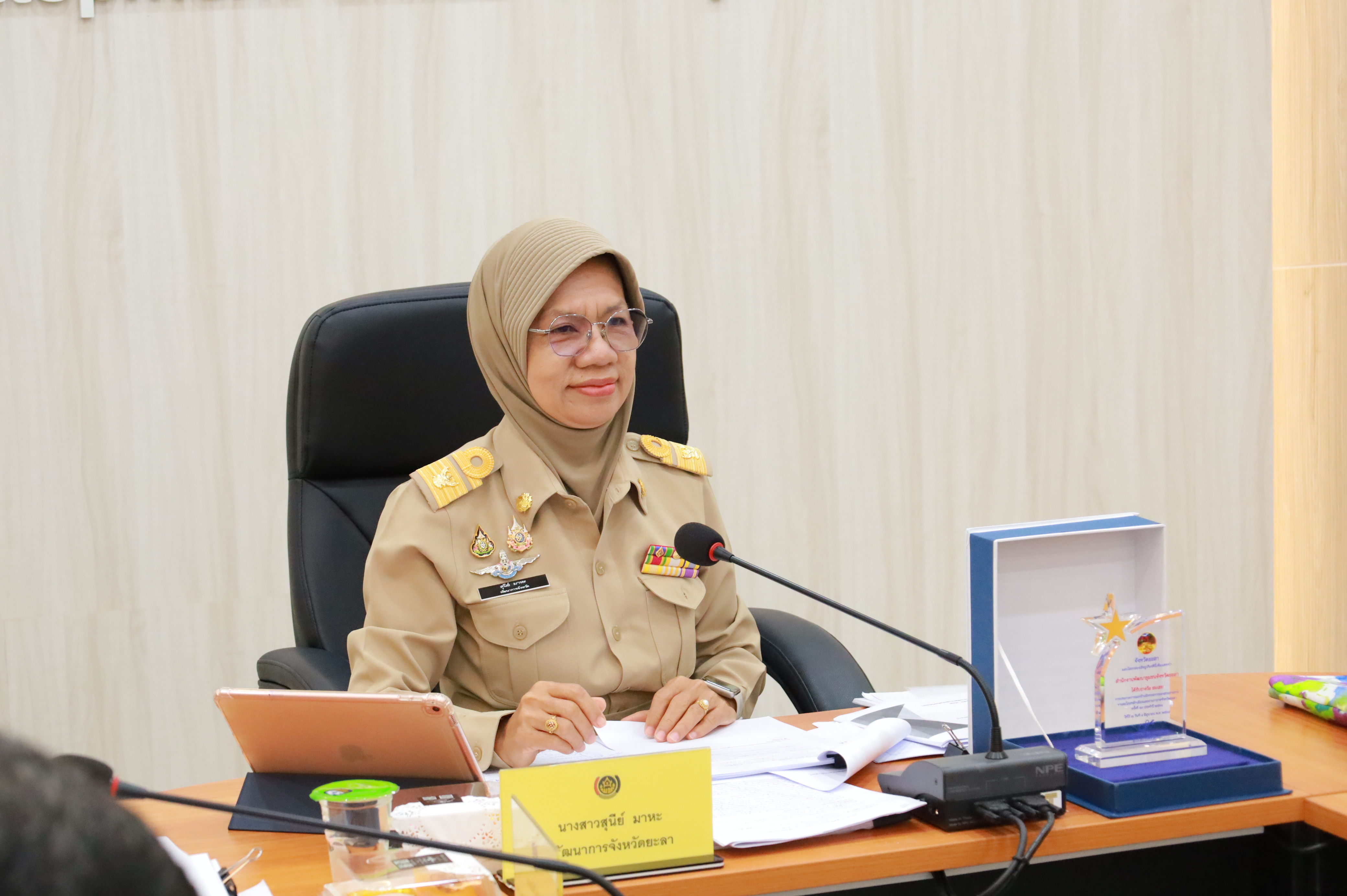 พช.ยะลา ประชุมผู้บริหาร ผู้อำนวยการกลุ่มงาน พัฒนาการอำเภอ นักวิชาการพัฒนาชุมชน สำนักงานพัฒนาชุมชน ครั้งที่ 4/2568